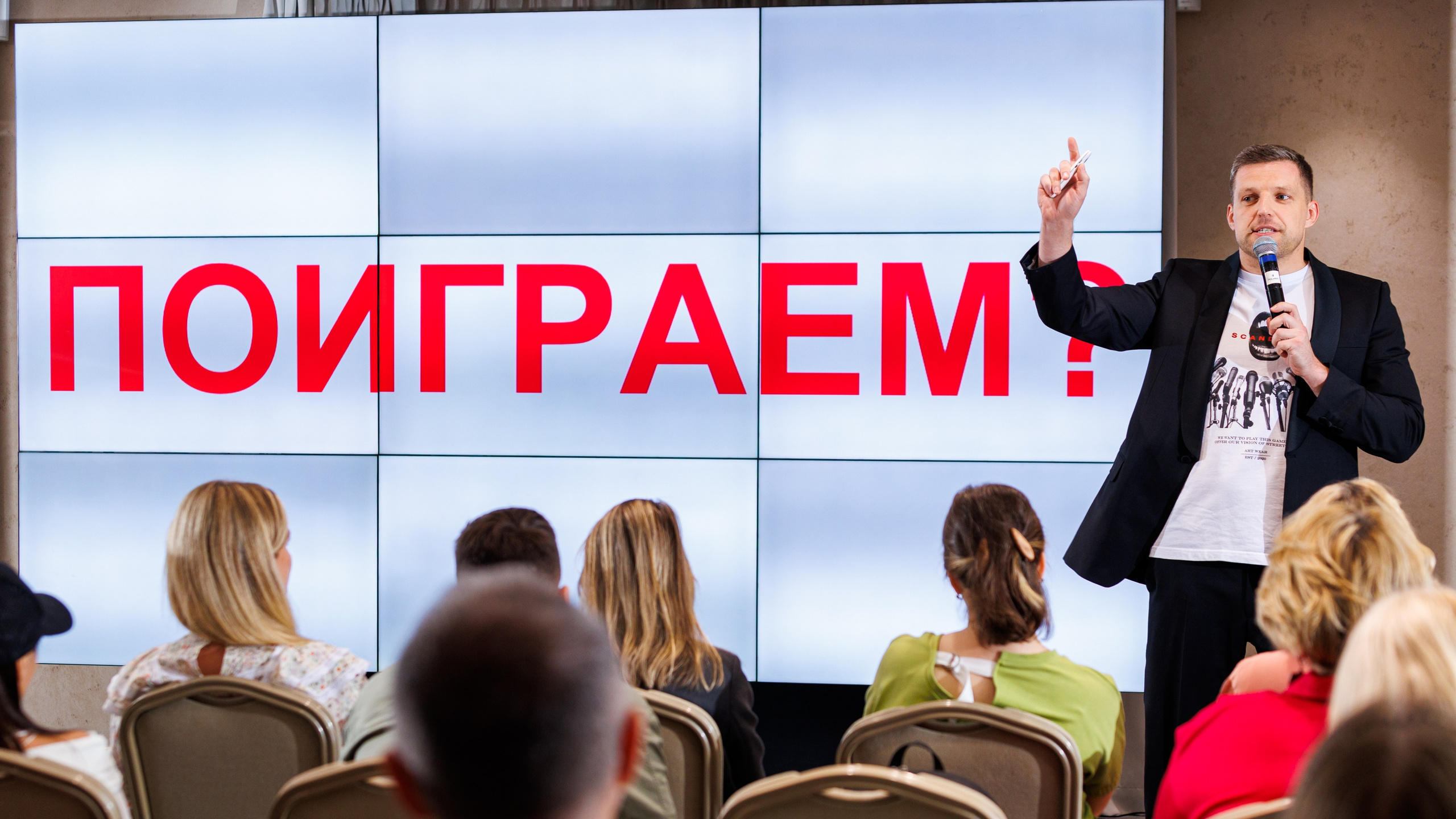 Частные мероприятия. Фотограф на мероприятие в Москве Марик