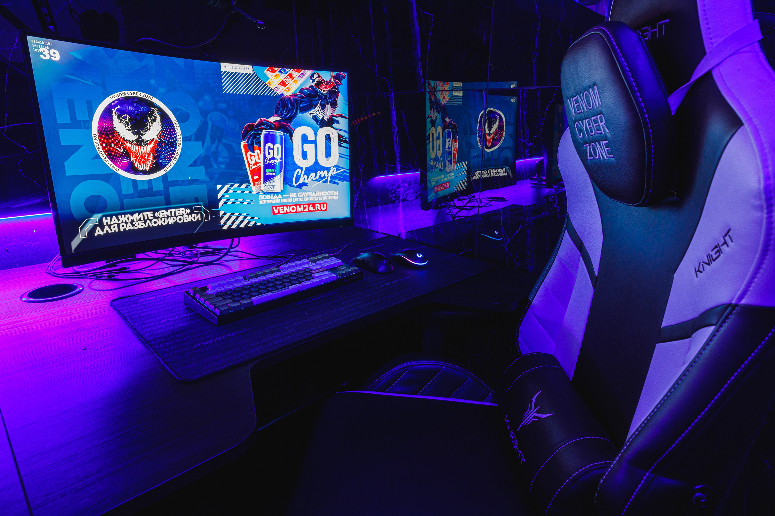 Интерьеры. Фотограф на мероприятие в Москве Марик