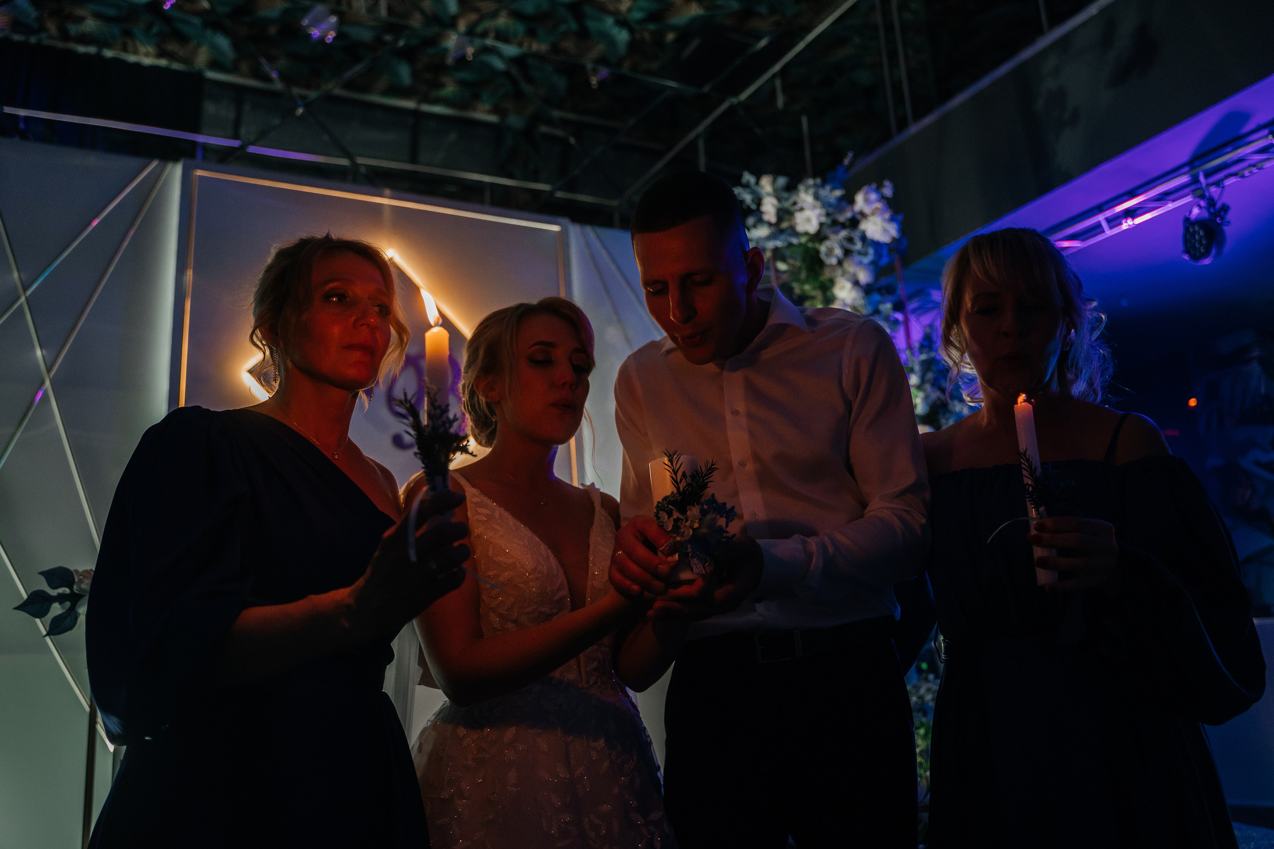 Валерия и Александр. Главная