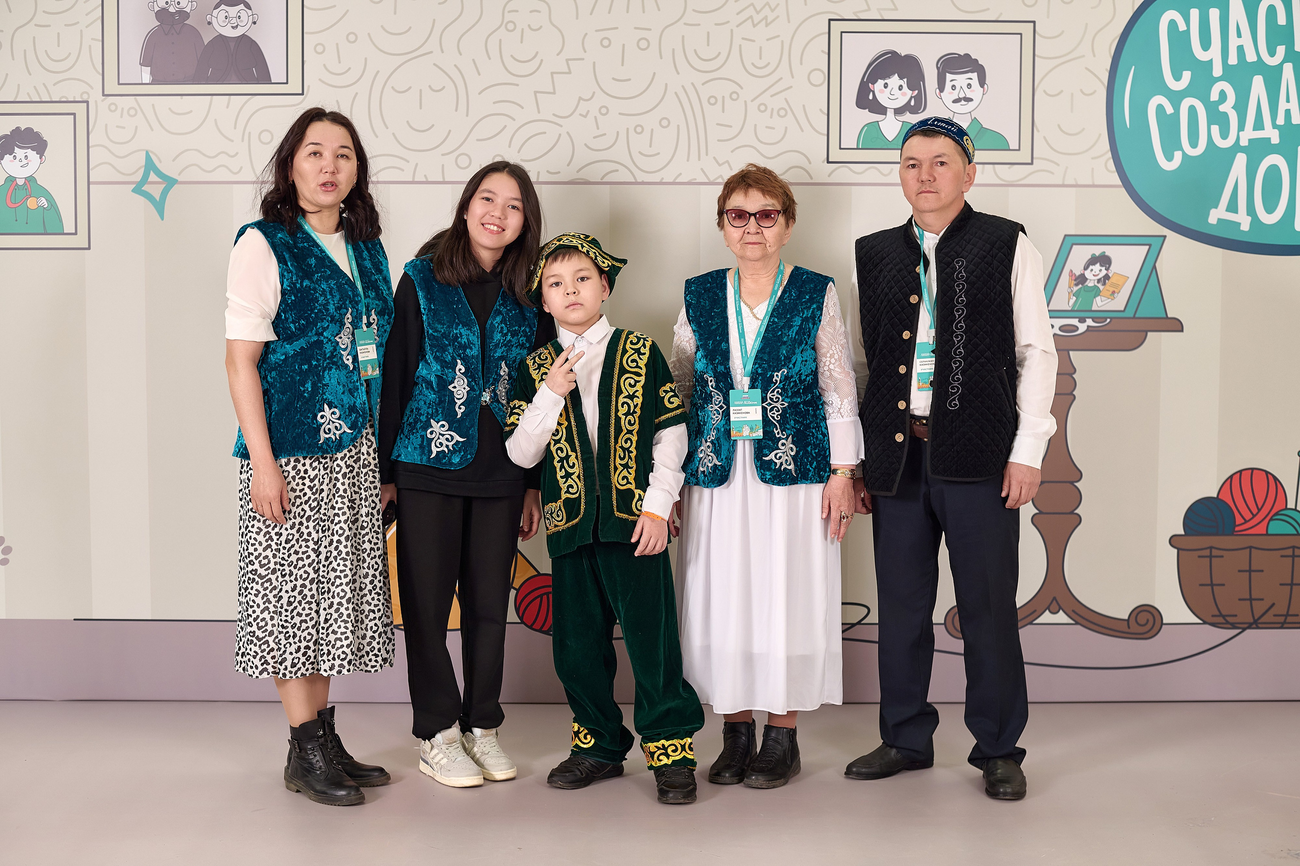 «Это у нас семейное» в Grand Hall Siberia. Фотограф Яковлев Роман — Красноярск