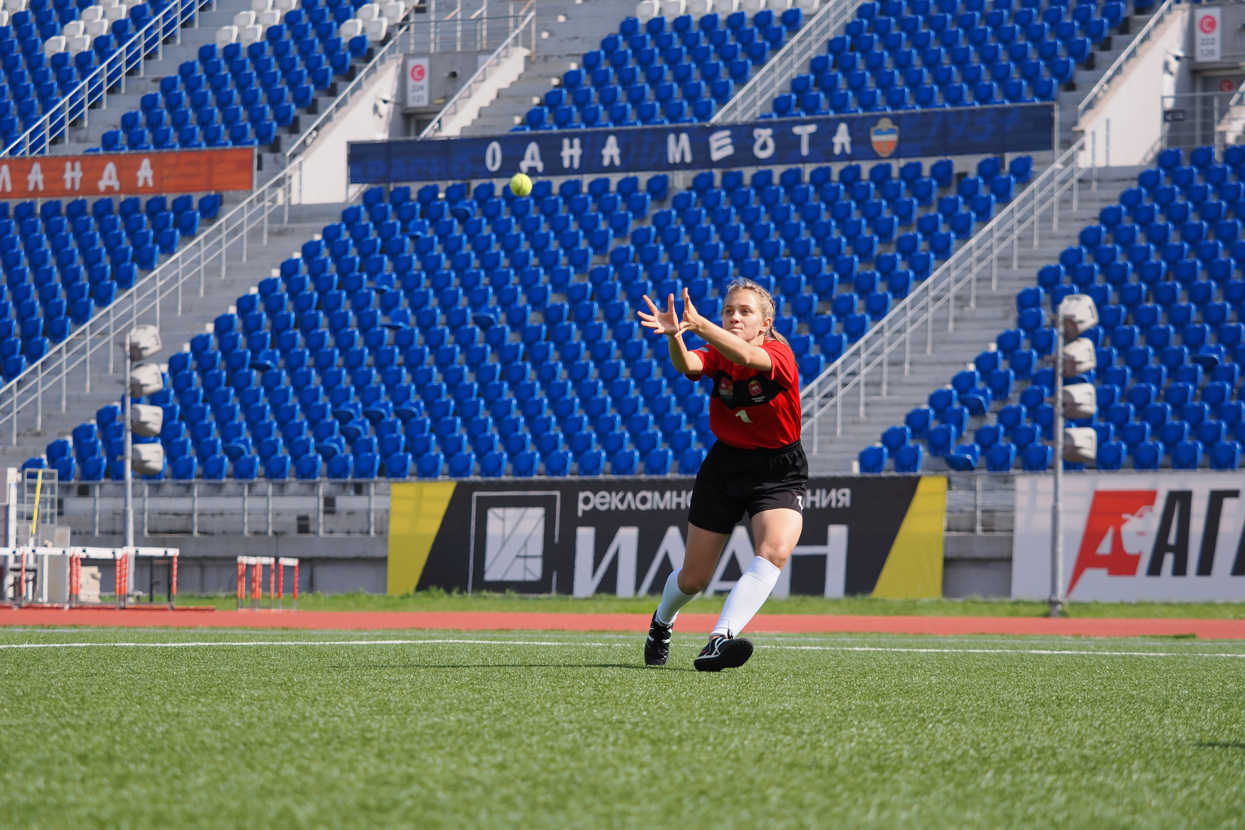 Всероссийские соревнования по русской лапте. Репортажный фотограф Алексей Козьмин