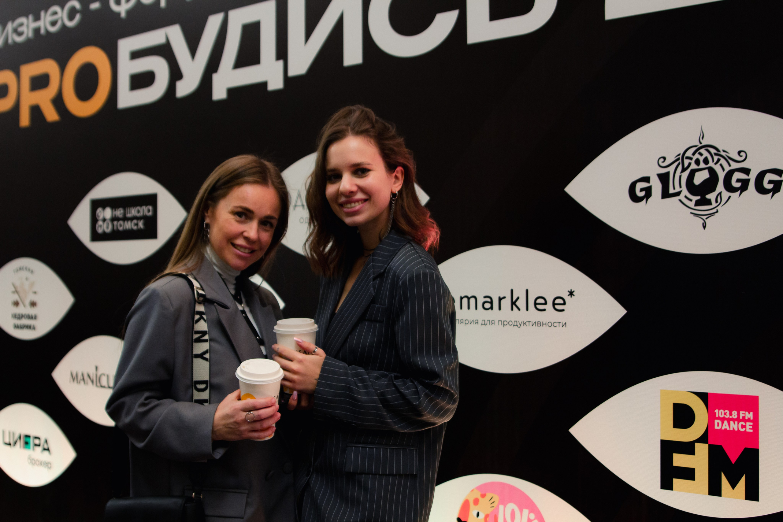 Бизнес-форум PRОБудись 2.0. Екатерина Пашкова, фотограф, видеограф в Томске