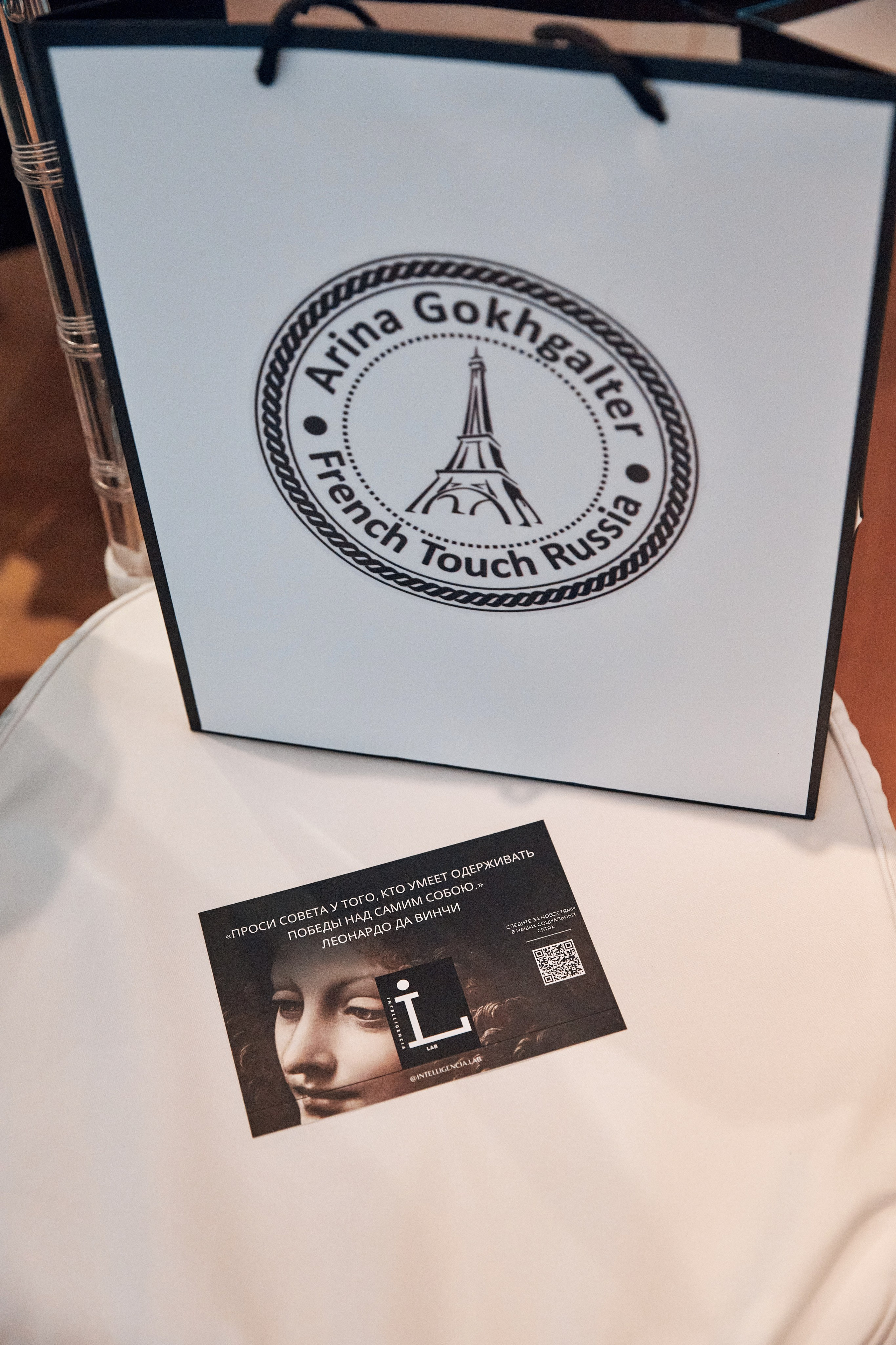 Лекция и опера. Свадебный фотограф Андрей Кочкин в Москве