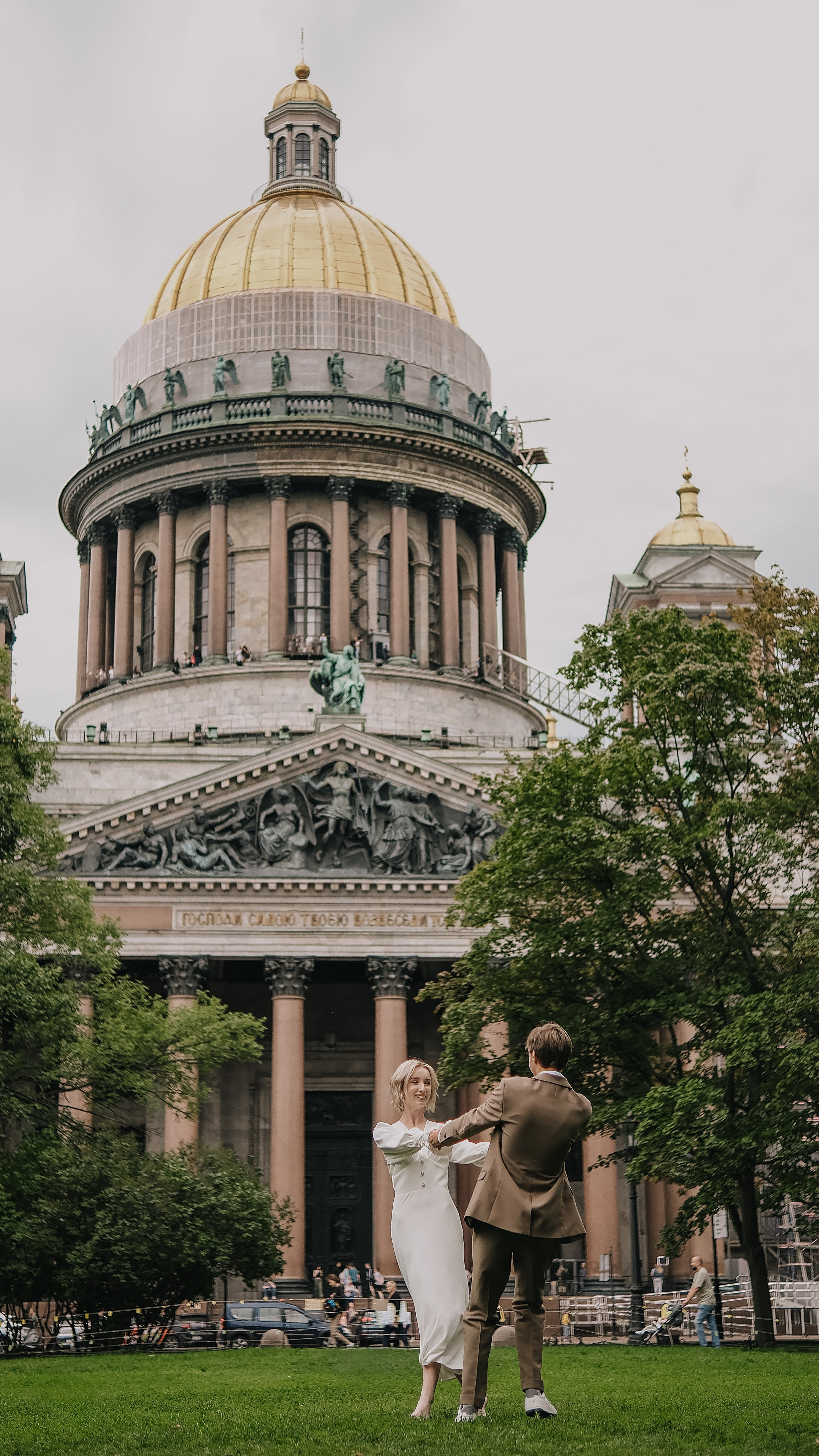 Арина и Никита. ДБ1. Phdkvmr.ru