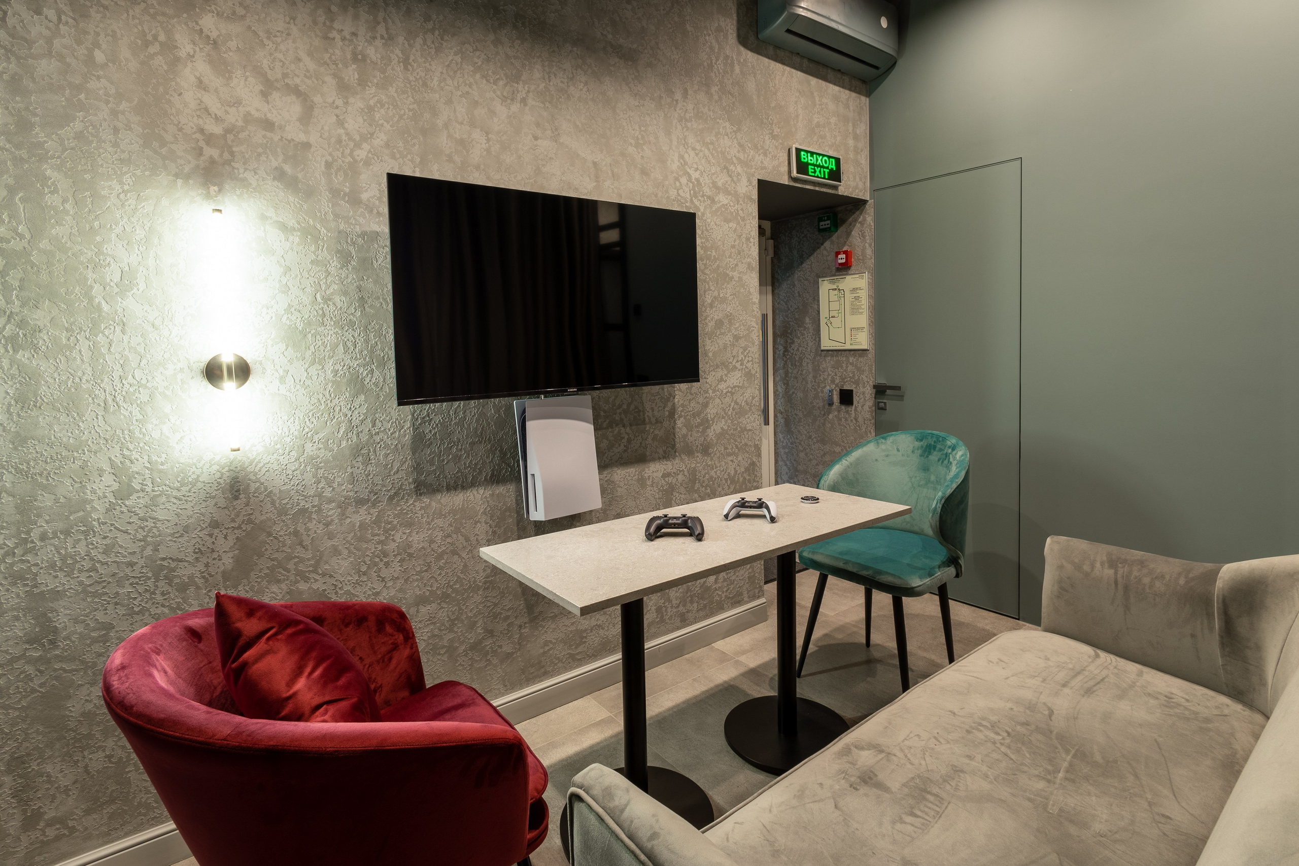 Интерьер Lounge. Главная