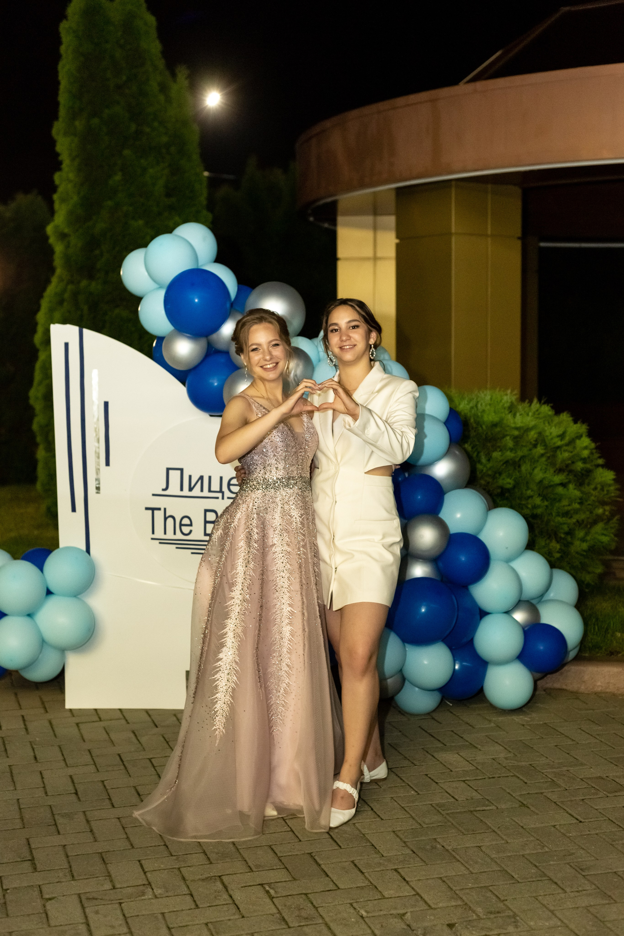 Выпускной. Выпускные альбомы Воронеж от Веры Соколовой