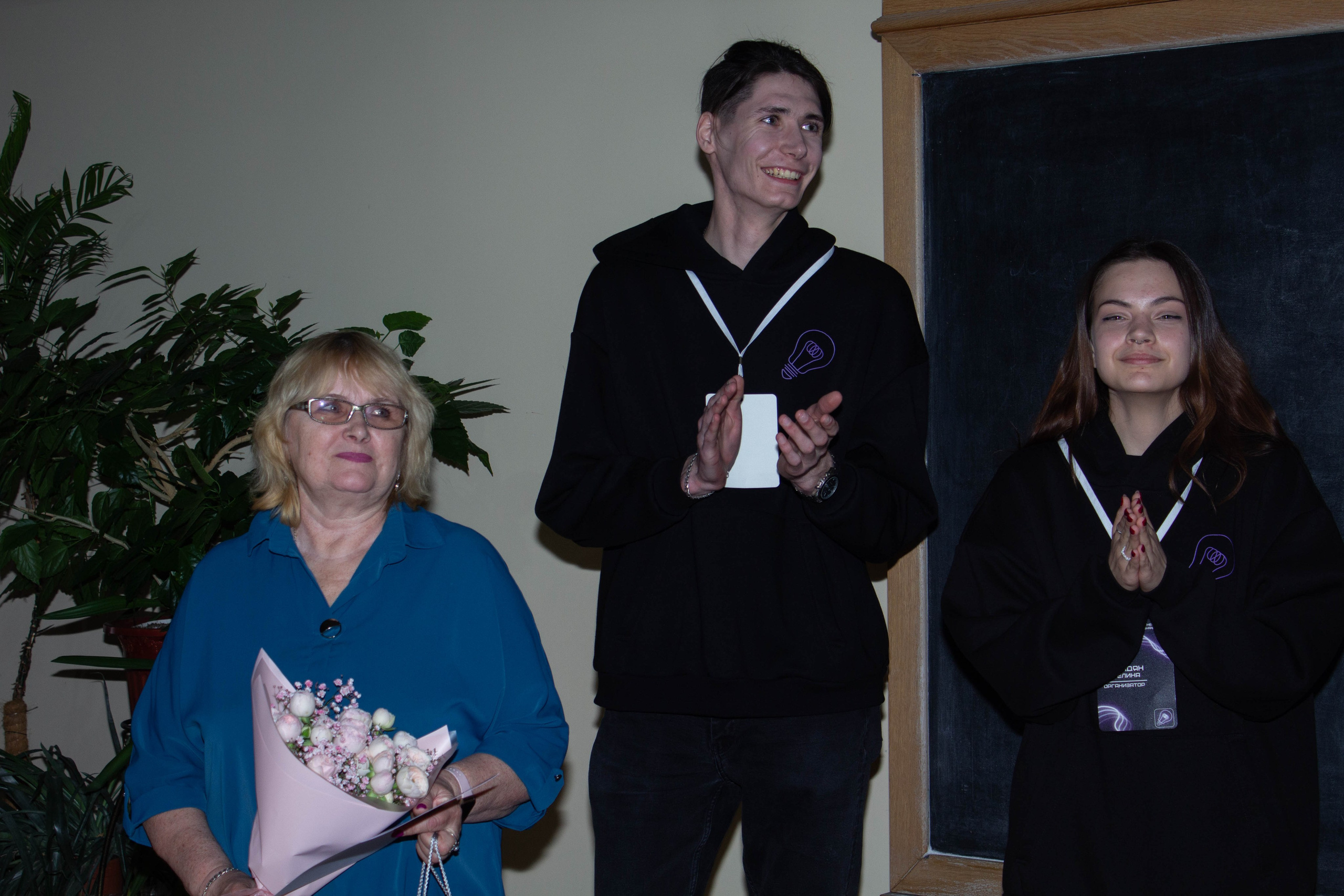 Ненаучка 2024. Карпогоры, Санкт-Петербург