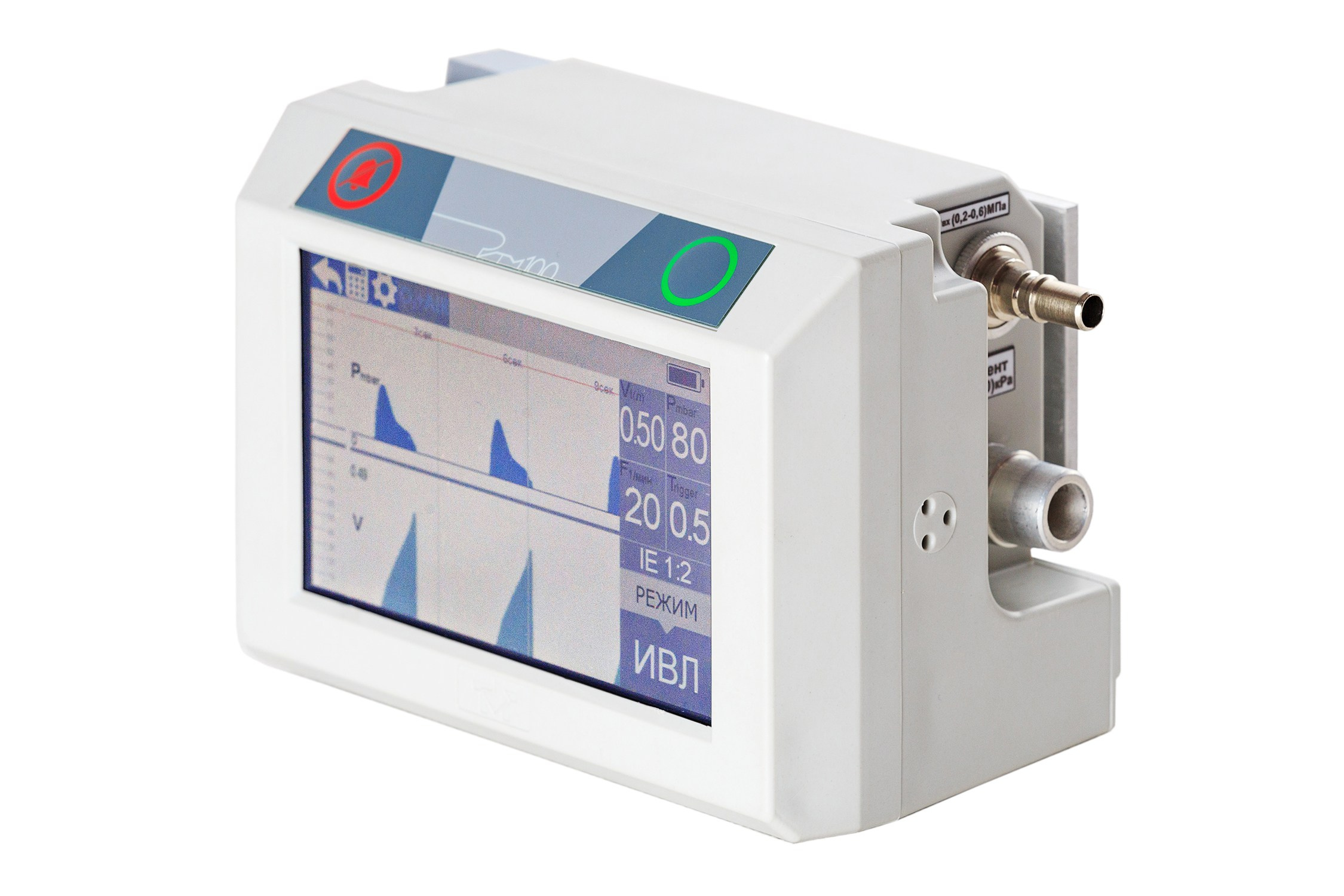 Студийная фотосессия для каталога в Санкт-Петербурге. Фото для сайта. Предметный фотограф Сергей Пушкин. Фото медицинского оборудования. Фотосъёмка на производстве. Фото на белом фоне. Фотограф для обтравок. Фотосъёмка для маркетплейс. Рекламная съемка СПб.