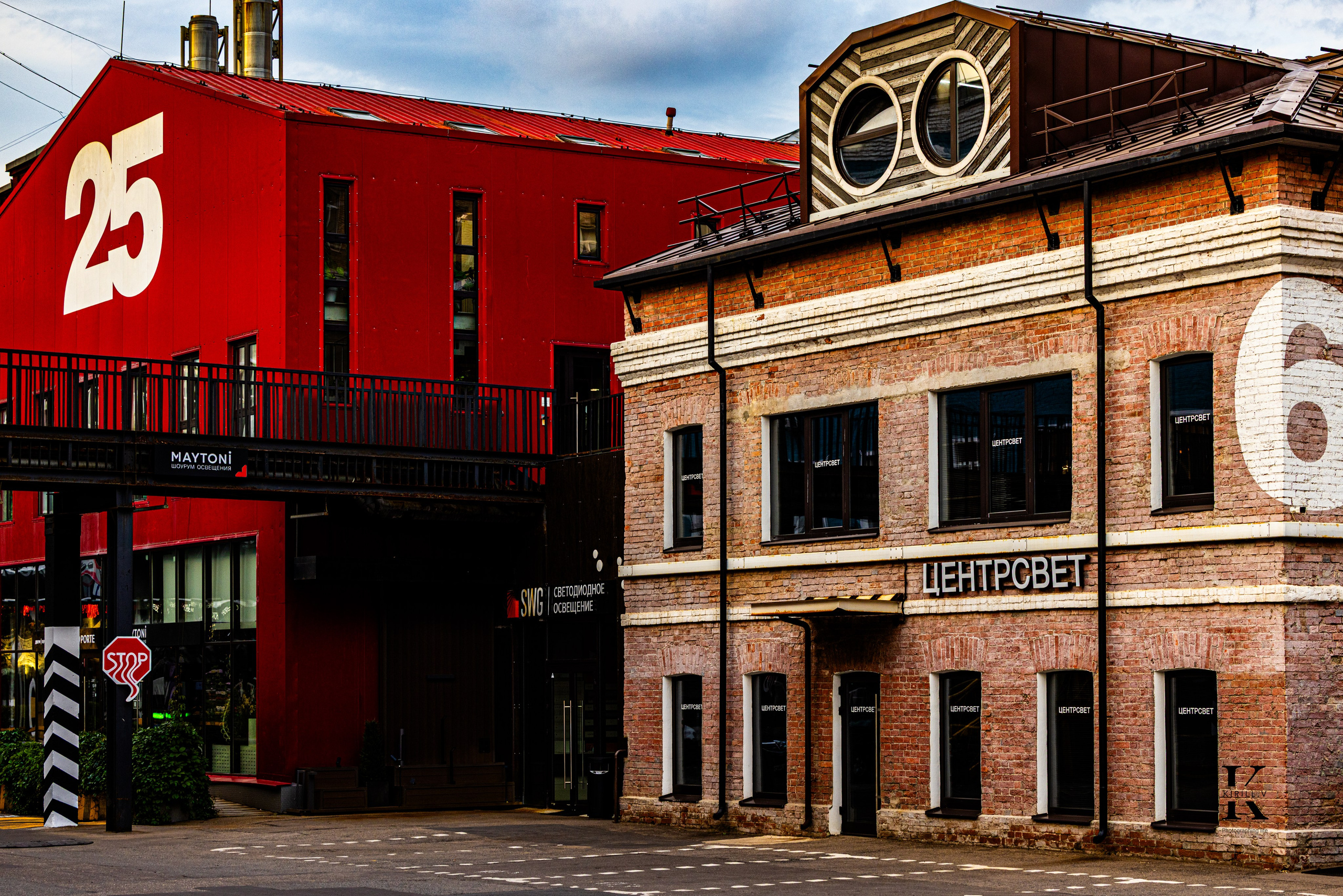 Мой Арт Хаос. Фото импрессионизм. Фотографирую жизнь! Московский фотограф волонтер