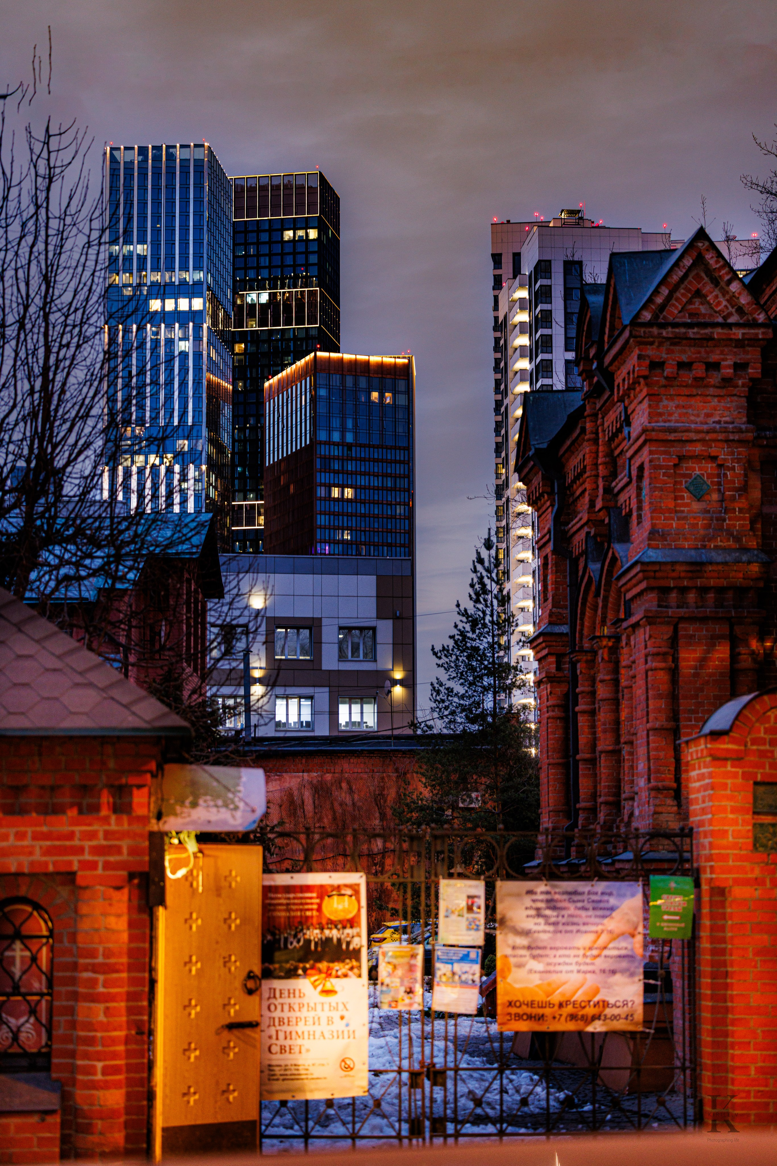 Весна в Савеловском 2026. Фотографирую жизнь! Московский фотограф волонтер