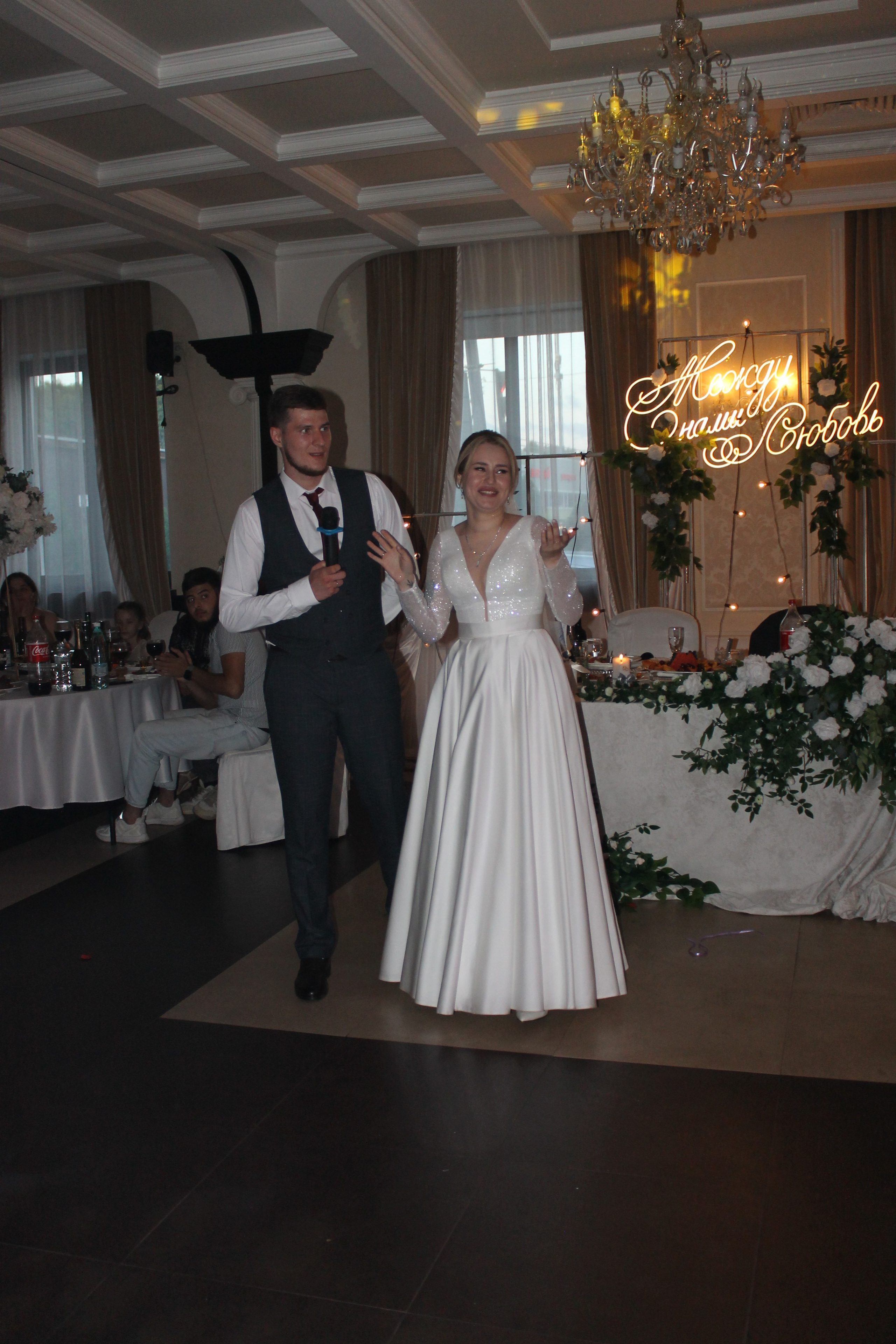 Мария. Фотограф в Москве Анастасия Калинина