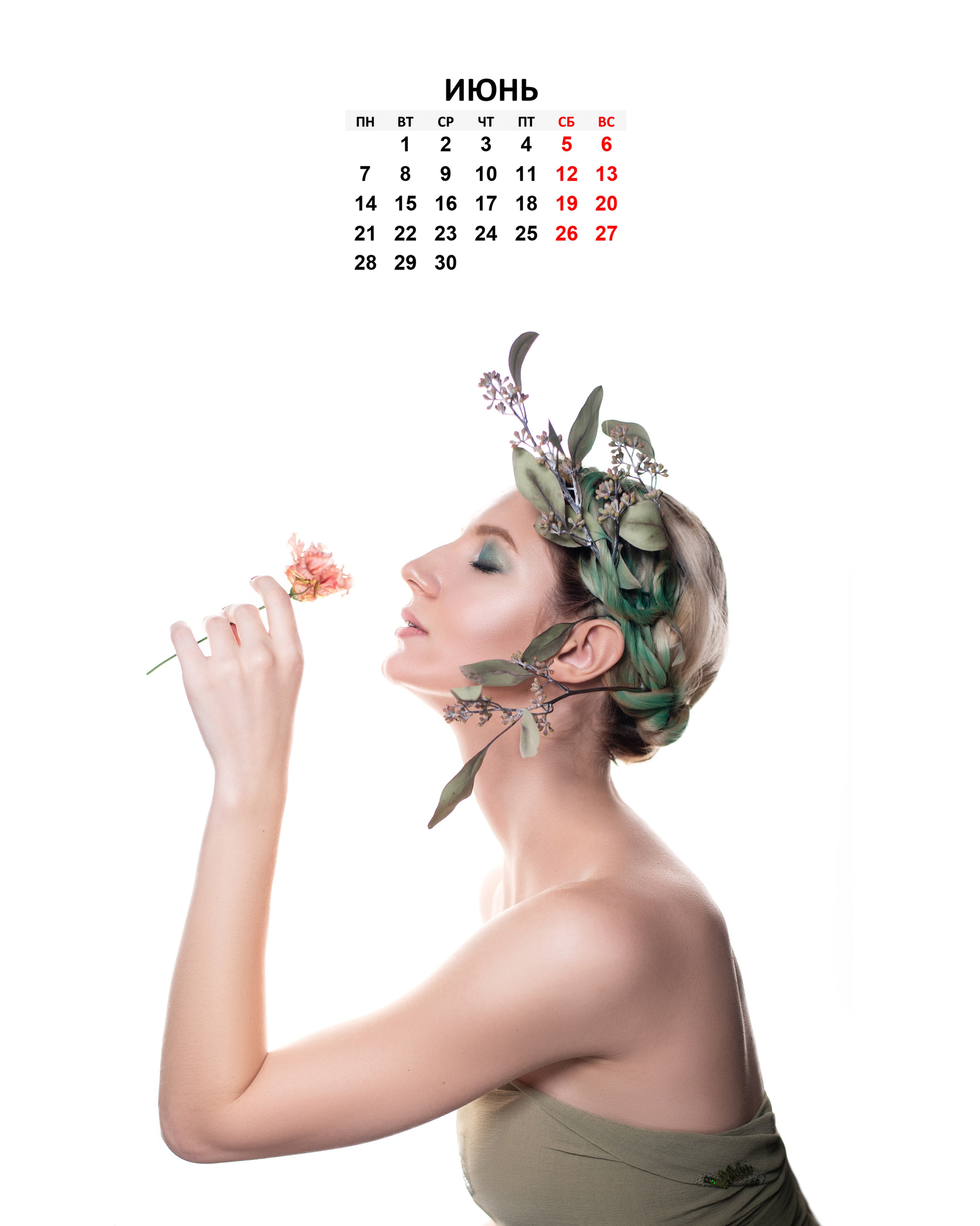 Цветочный календарь. School Photographer In Astana Tabakova Natalya