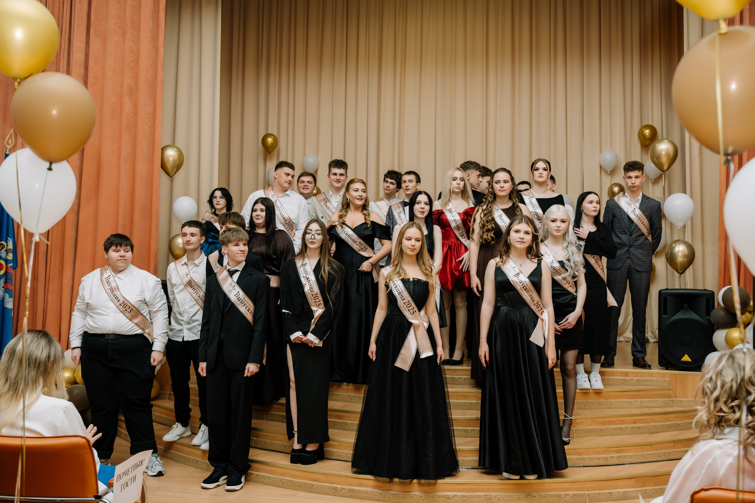 Выпускной 15 школа