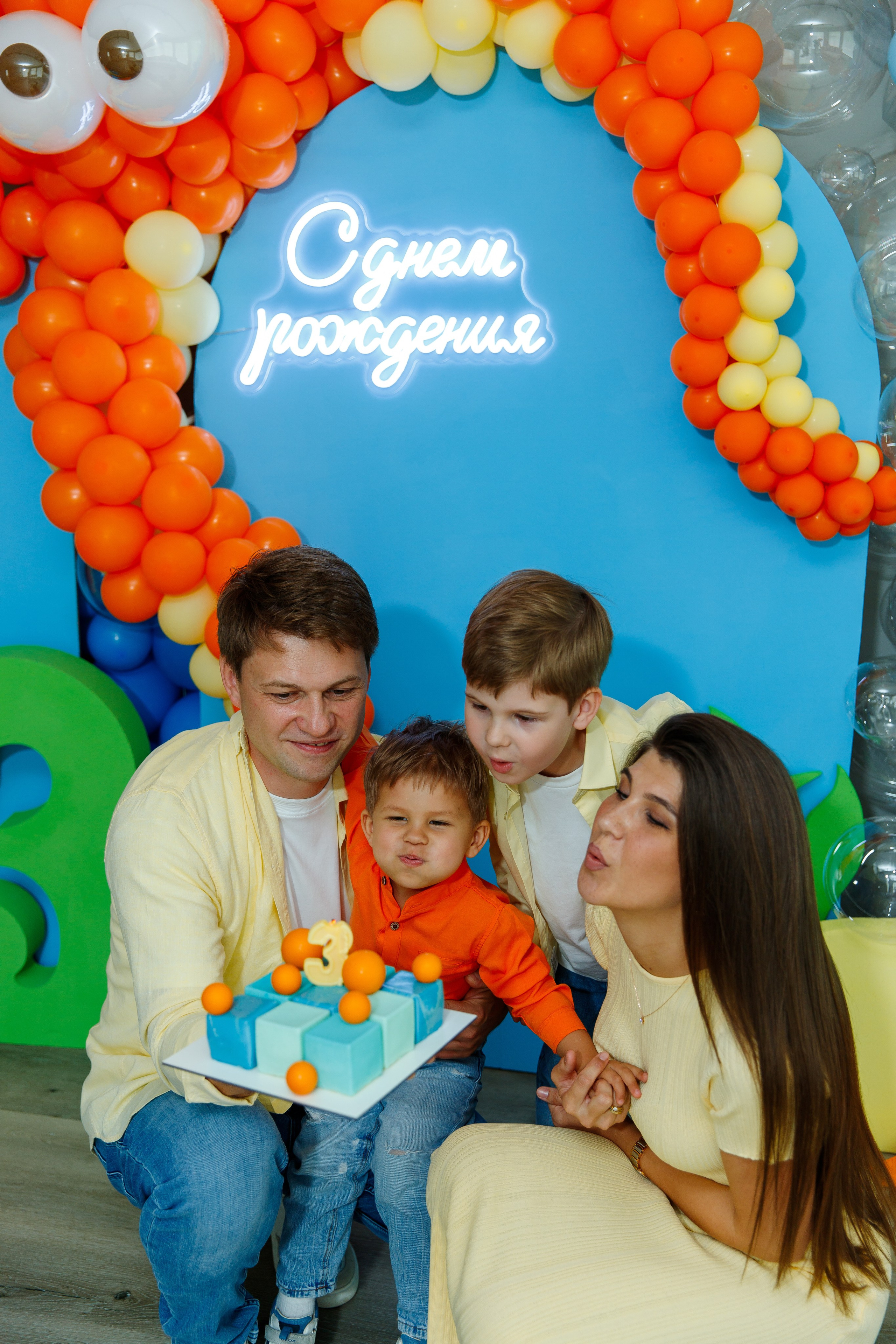 День рождения Никиты. Фотограф Александра Сыщенко