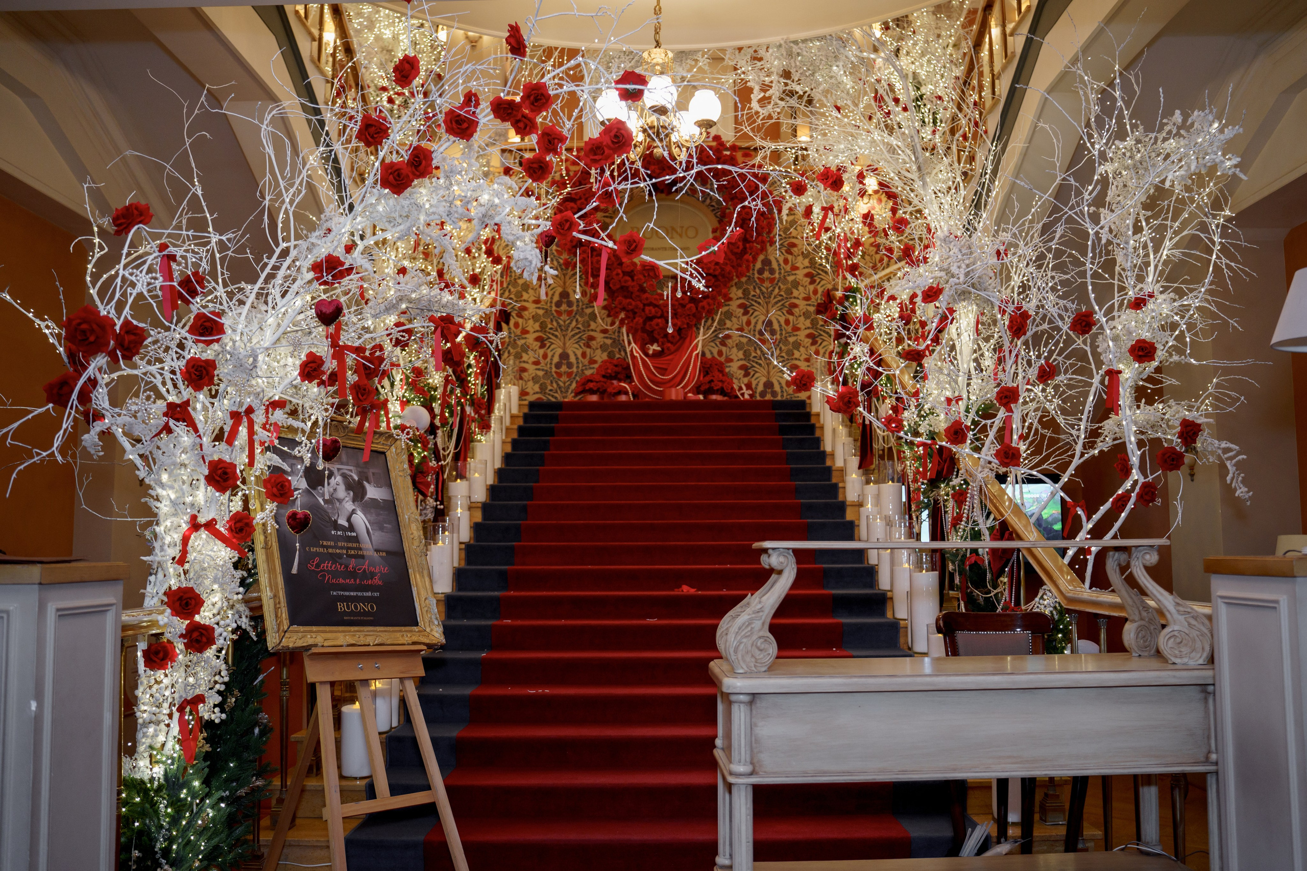 Буно. Студия декора Подзюм