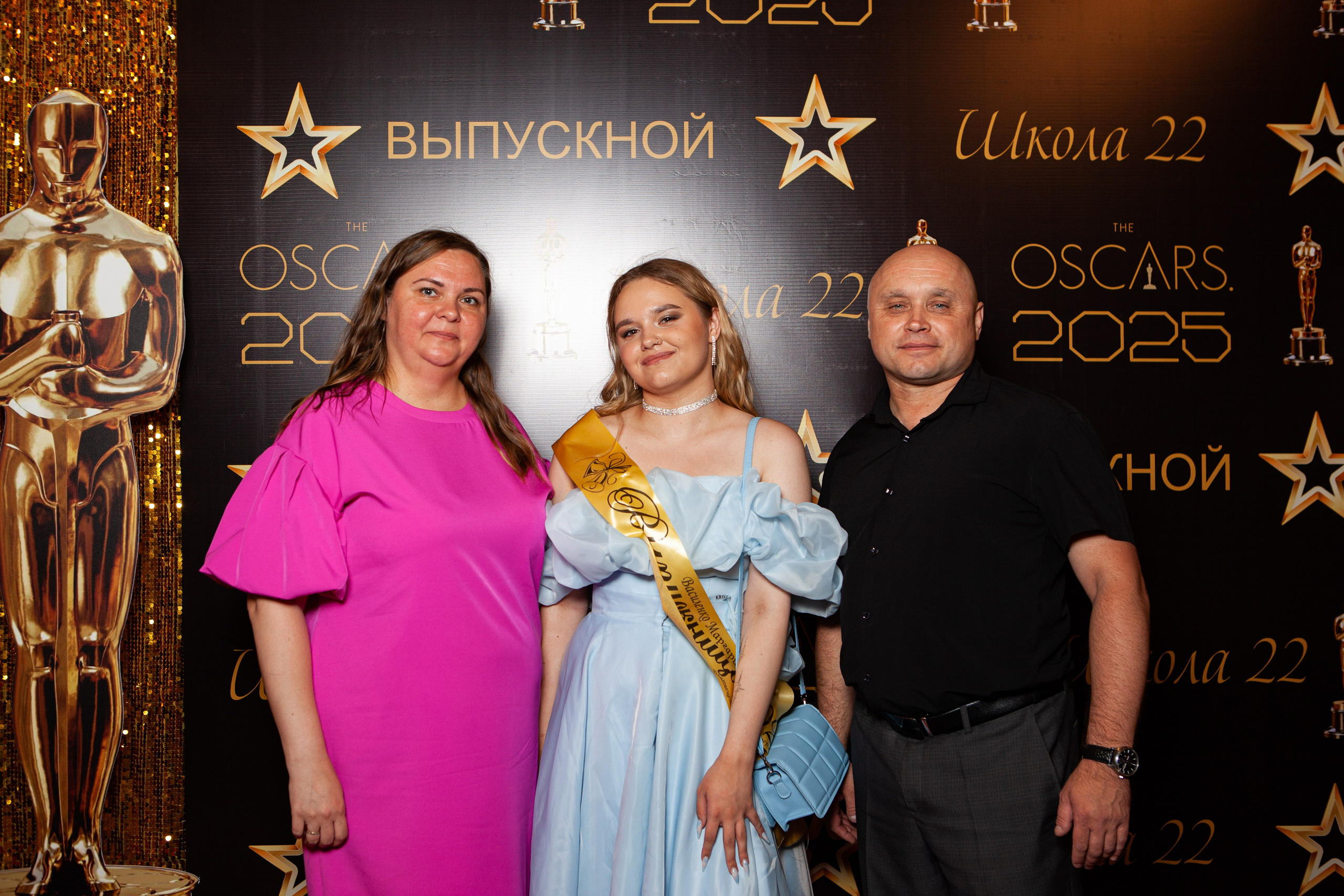 Выпускной 22 школа 11 А и Б класс. Медиа-продюсер и фотограф Сорокина Кристина г. Благовещенск