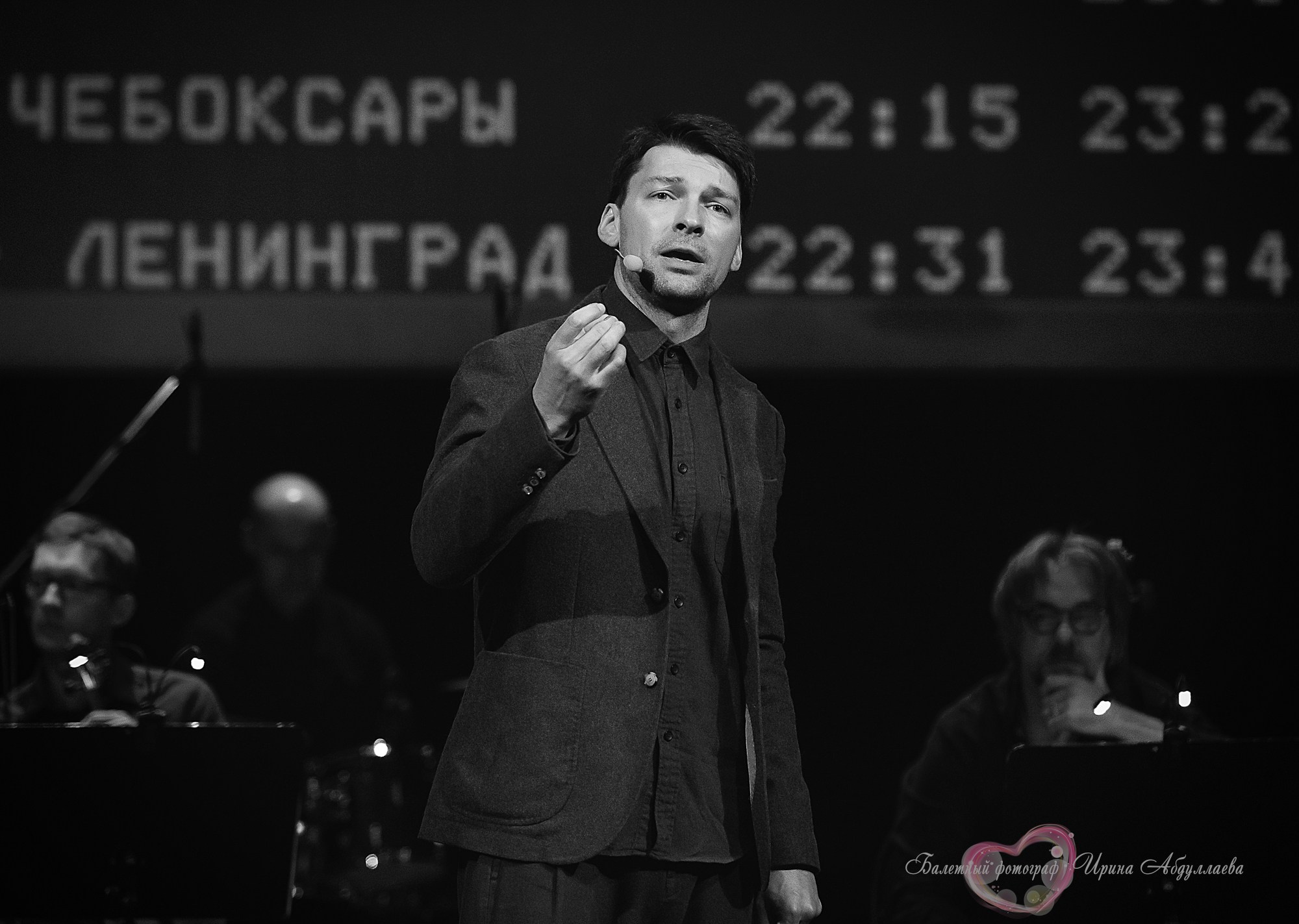 «Культурное вторжение» Сергей Чонишвили, Даниил Страхов, Сергей Шнырев, композитор и скрипач Алексей Айги