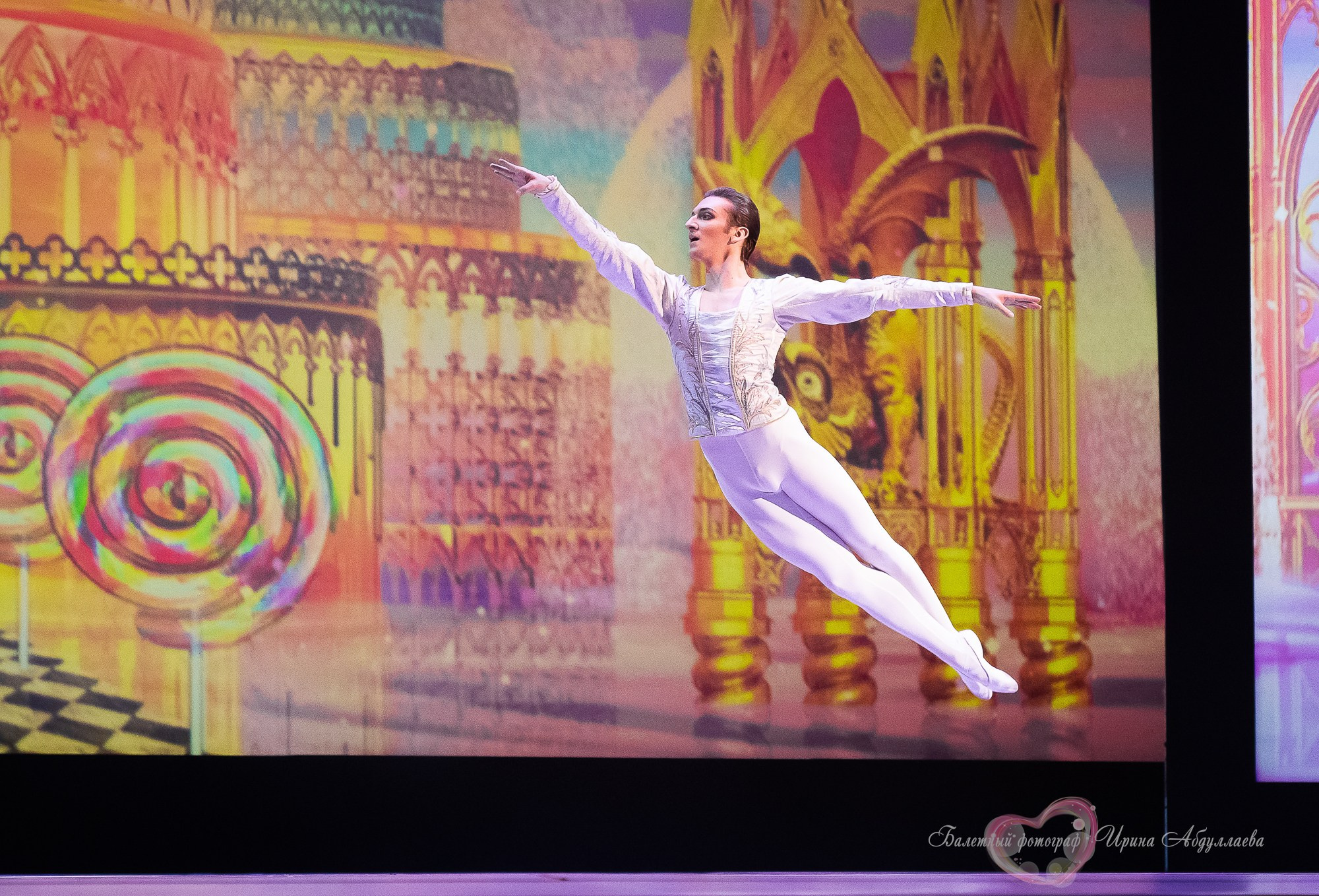 «Щелкунчик» — Академия русского балета имени А. Я. Вагановой