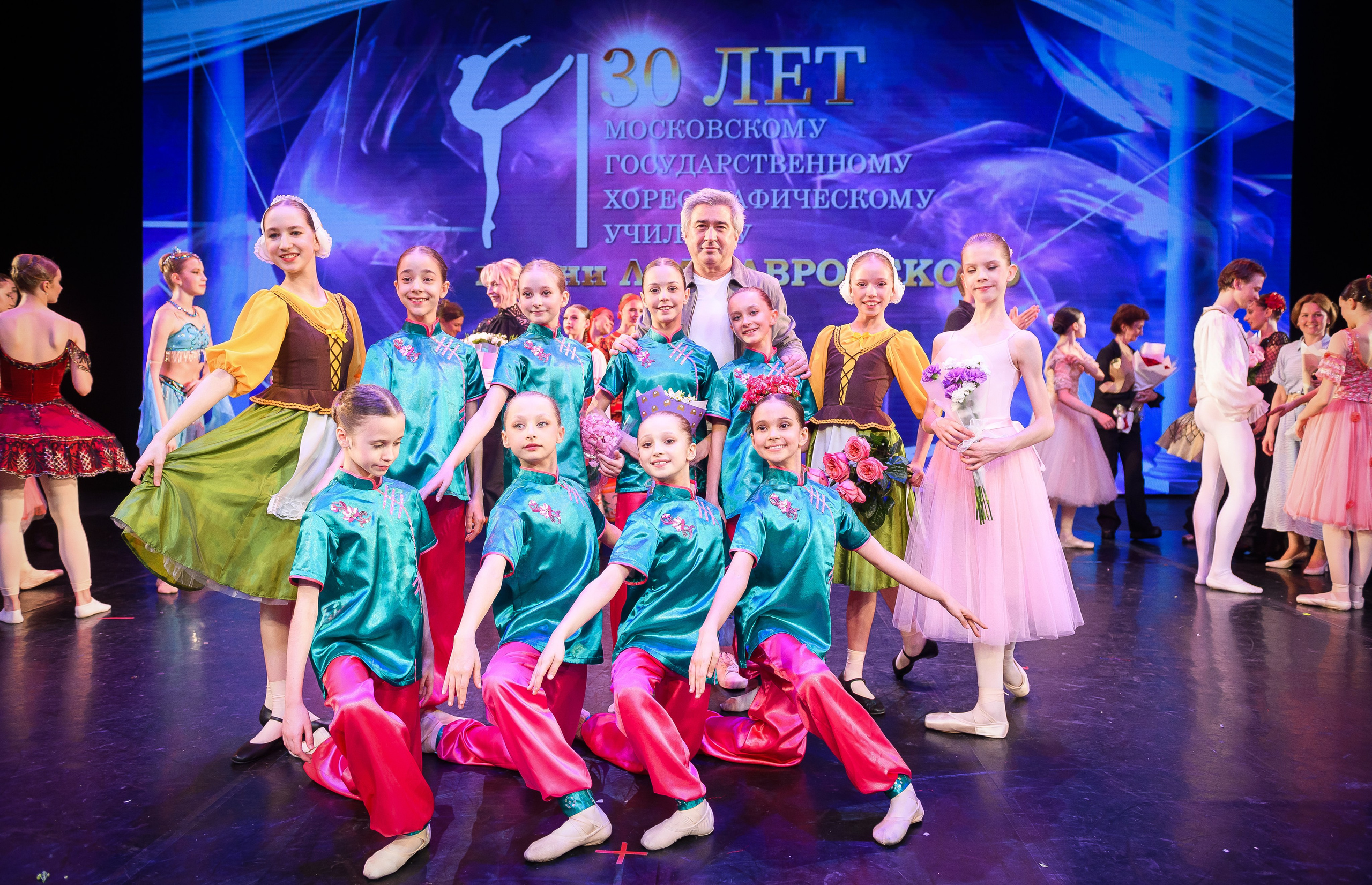 МГХУ им. Лавровского Отчётный концерт