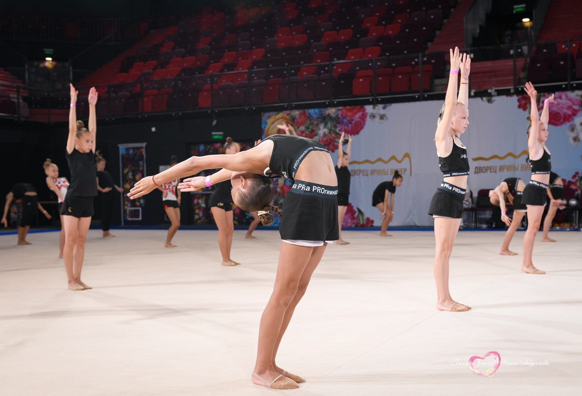 Мастер класс Ирины Винер — Дворец художественной гимнастики Лужники