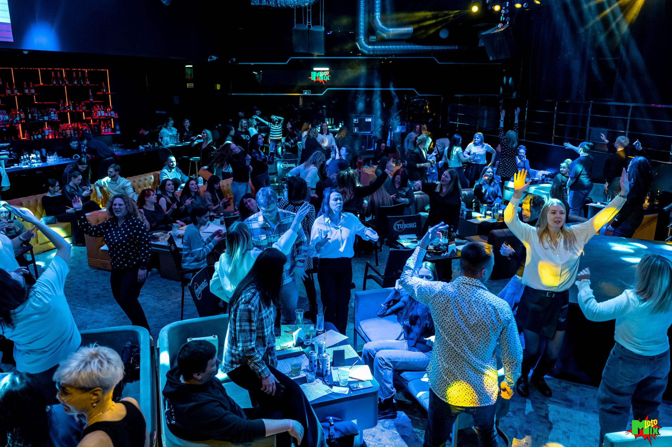 фотоотчет MixLOTO 13 февраля 2026 год,