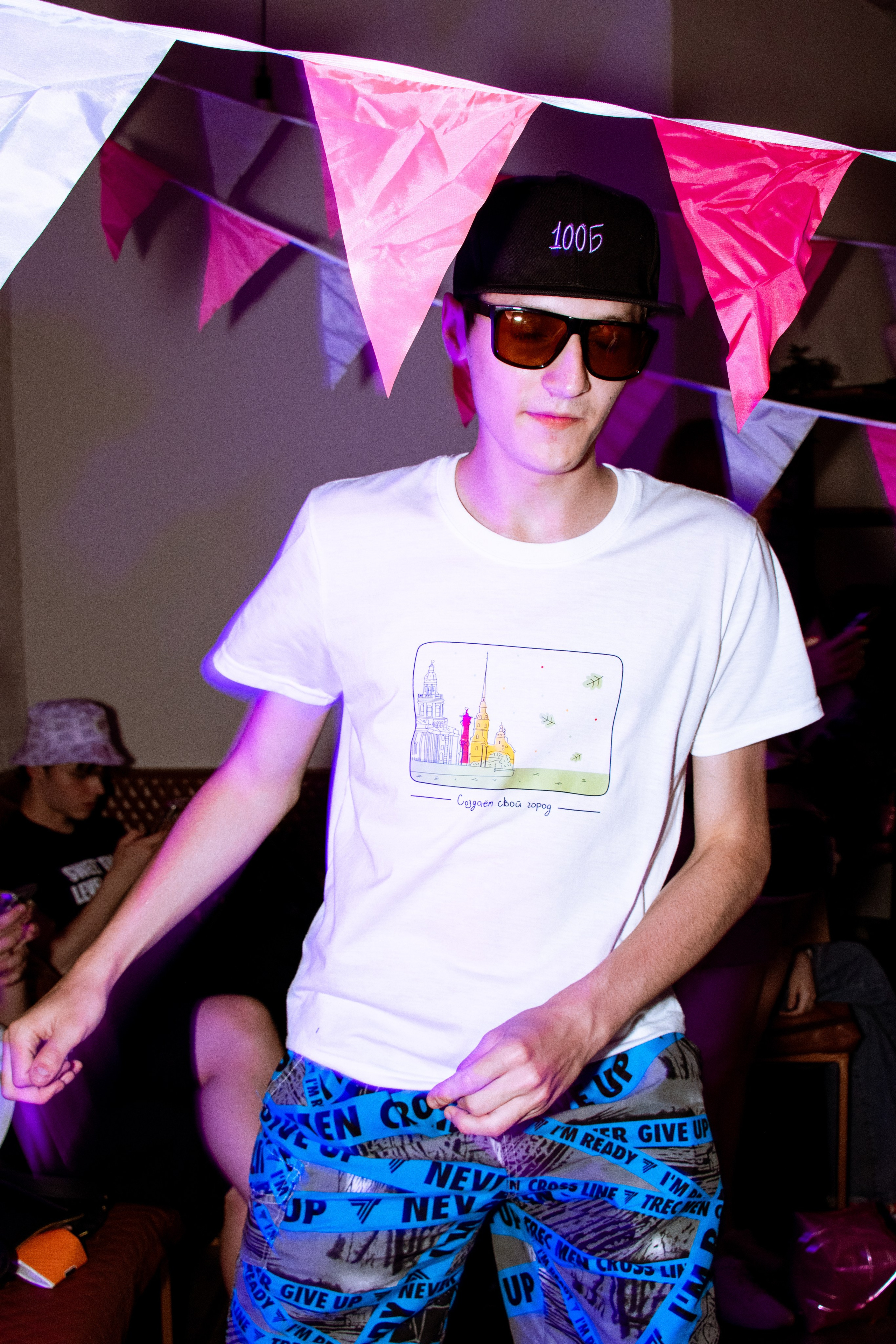 100 Балльный репетитор. Фотограф в Санкт-Петербурге Ксения Яковчук