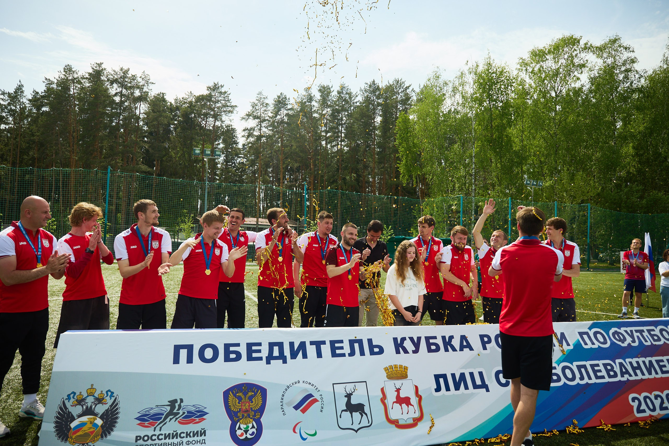 Чемпионат России по футболу лиц с заболеванием ЦП. Спортивный Репортажный фотограф в Нижнем Новгороде Некрасов Денис