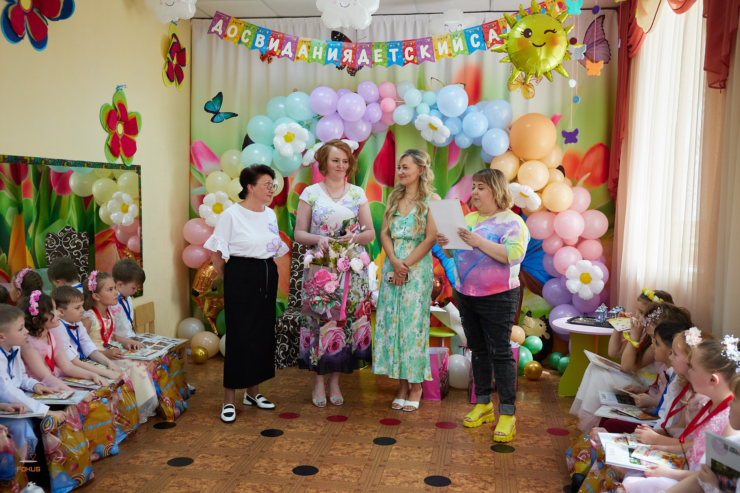 Выпускной детский сад. Спортивный фотограф Некрасов Денис