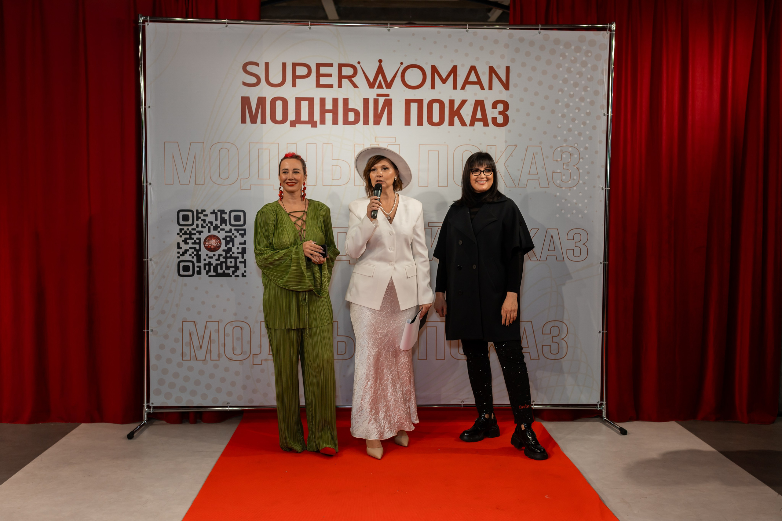 Показ проекта Super woman. Марина Шаймухаметова. Фотограф в Уфе