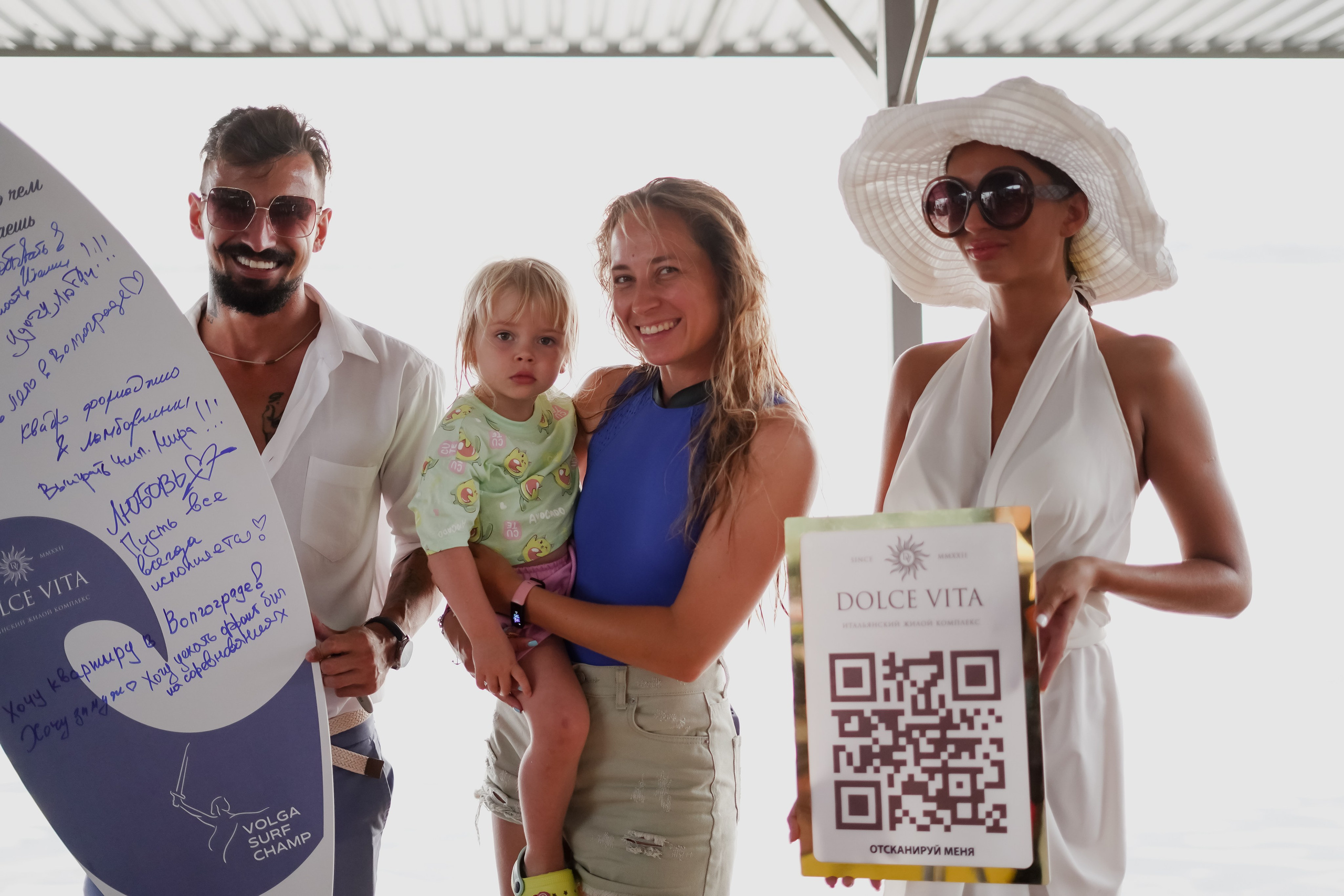 Surf. Фотограф Валерия Крахмалева