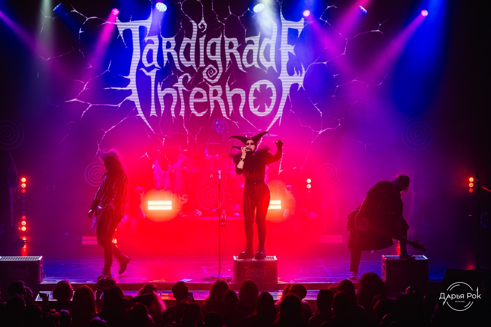 Tardigrade Inferno. DariaRock / Фотограф Екатеринбург