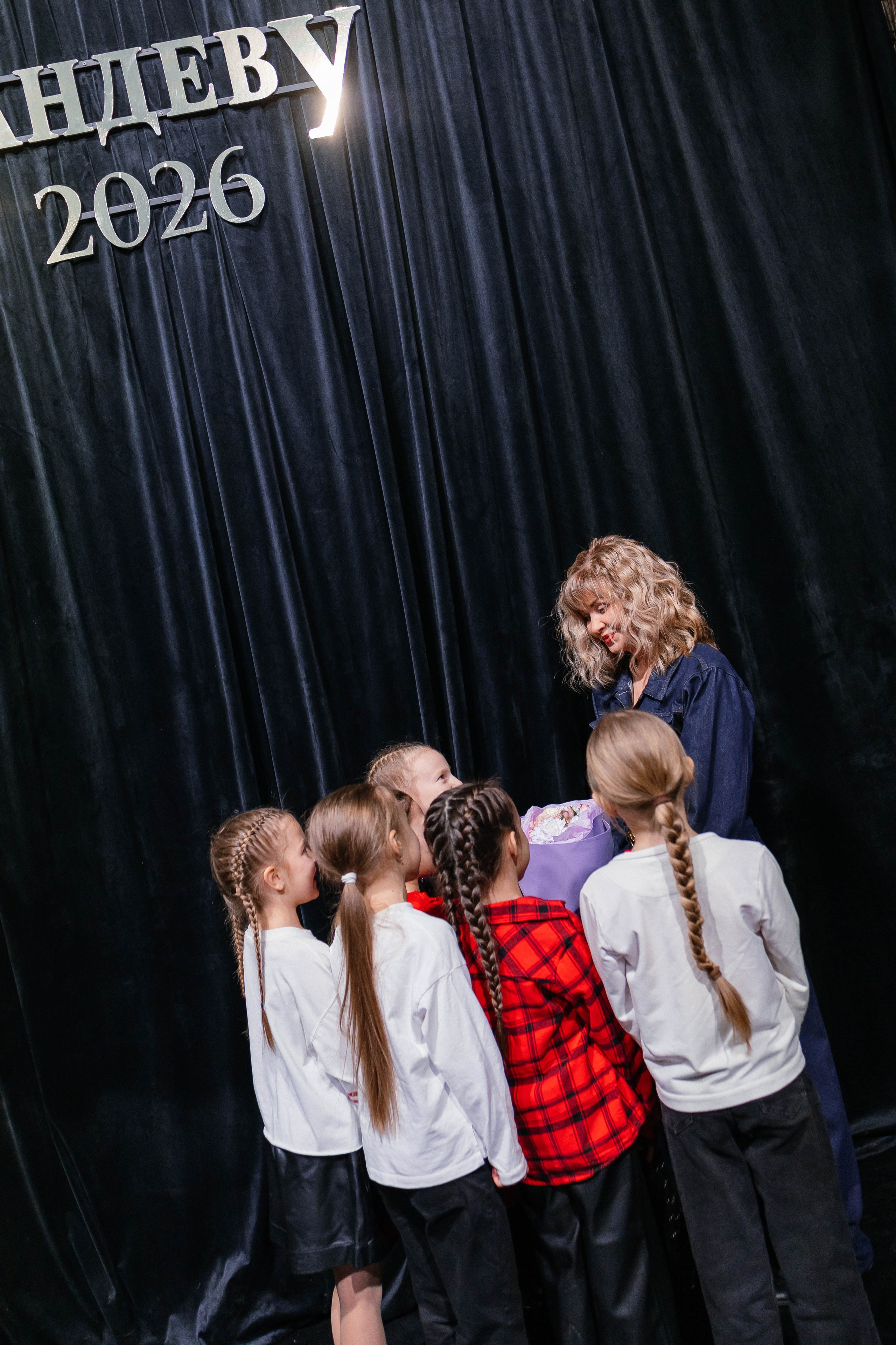 Рандеву. Семейный фотограф в Волгодонске Краченцева Анна