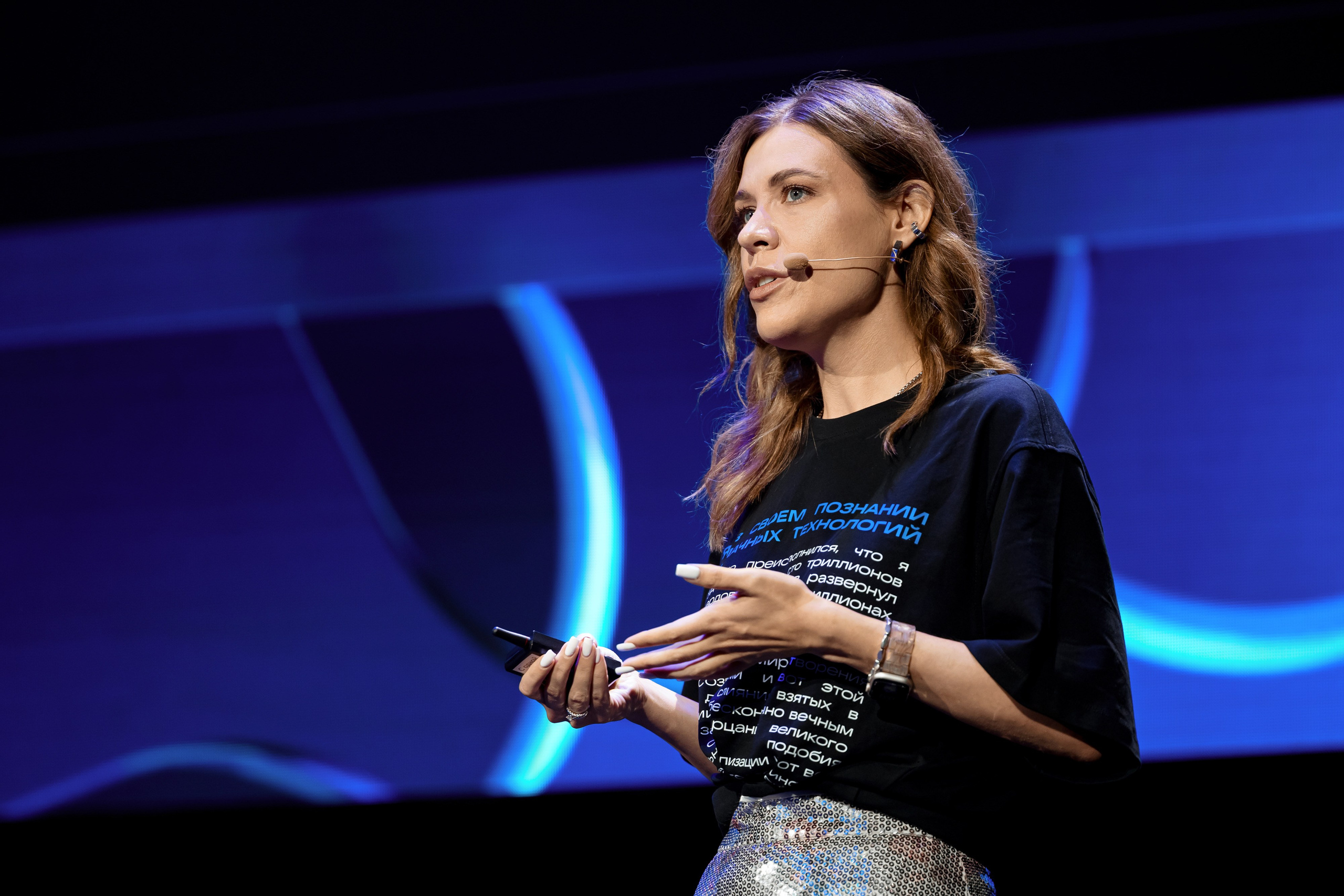 VK Cloud Conf' 25. Репортажный фотограф Семён Борисов | Москва