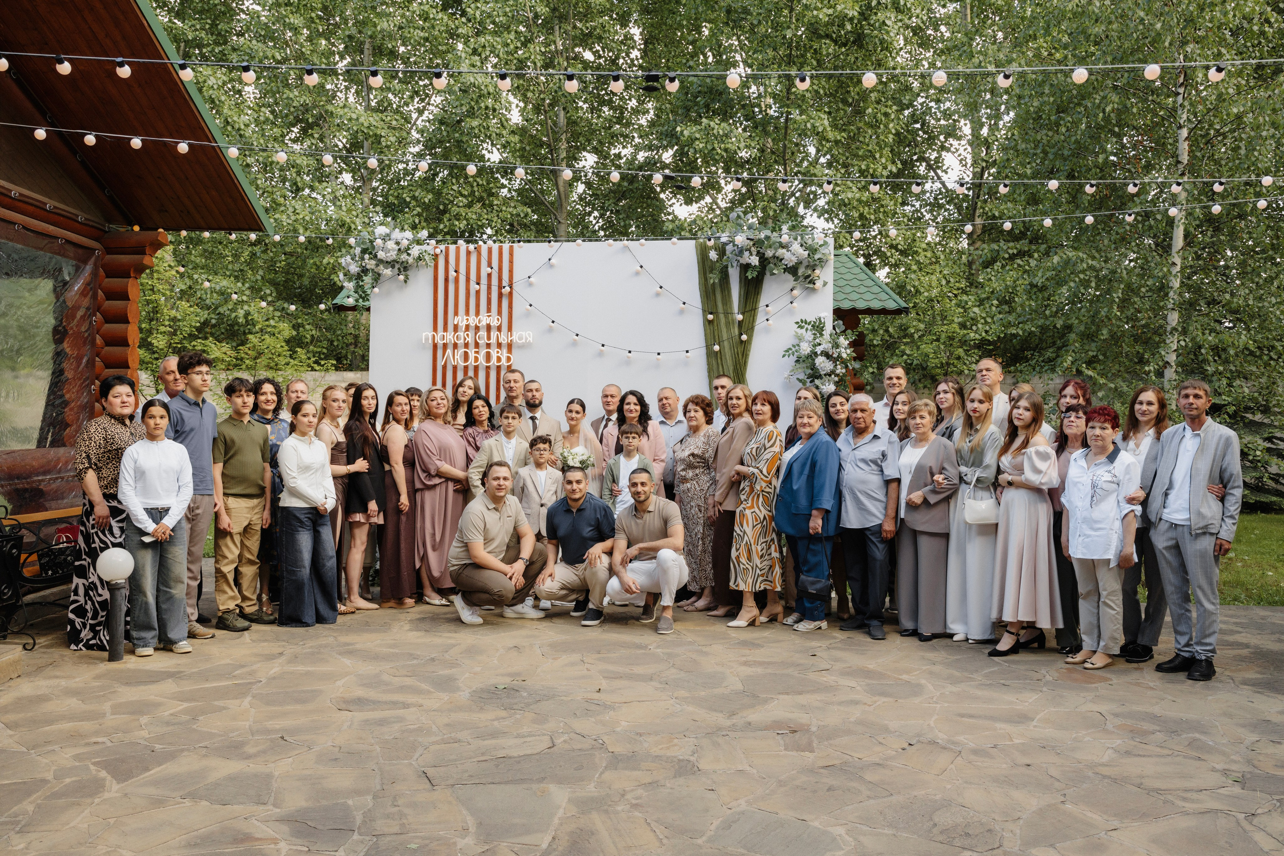 Роман и Алина 24/05/25. Свадебный фотограф в Самаре Ольга Гребнева