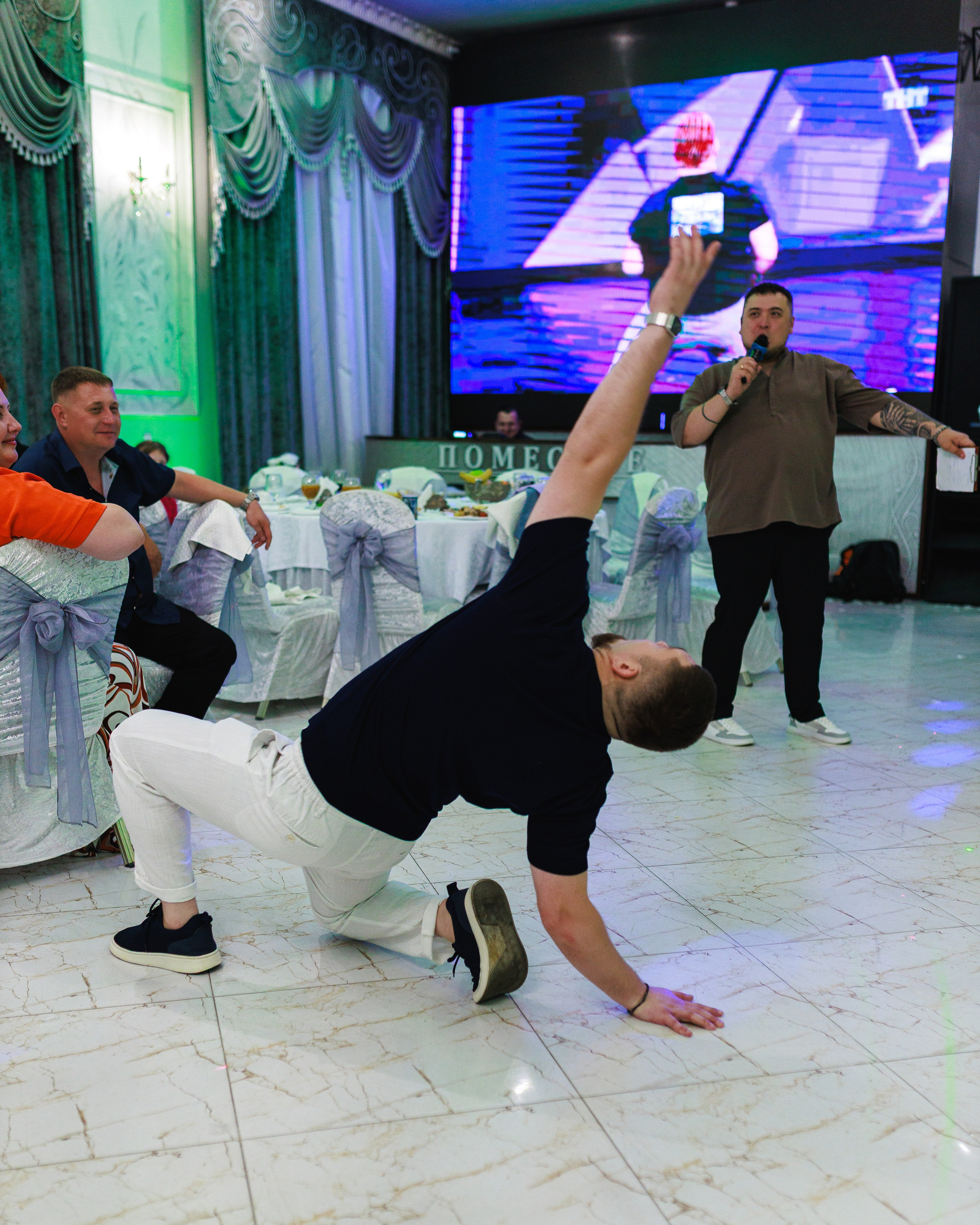 Мероприятия. Фотограф Роман Князев