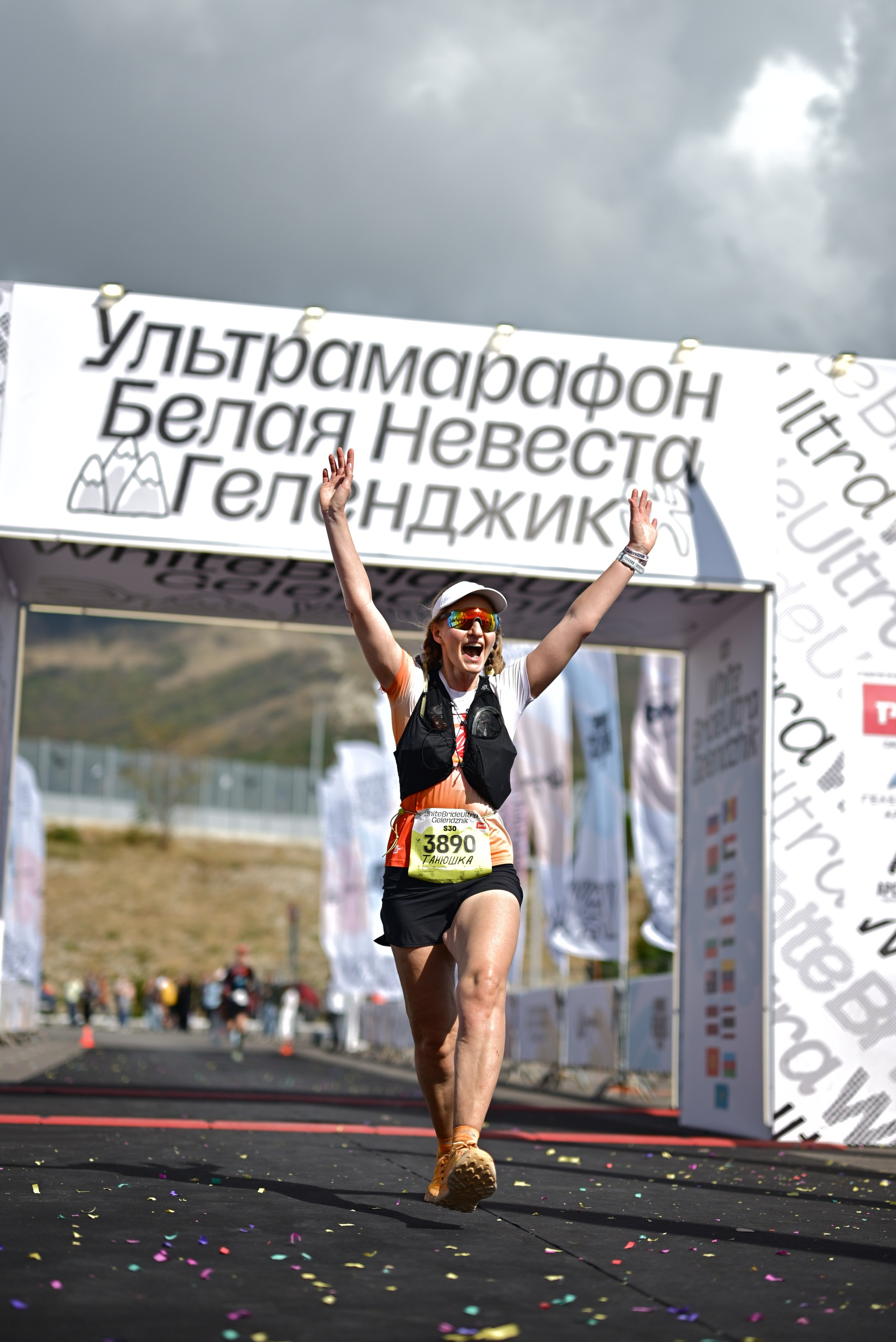 White Bride Ultra Gelendzhik 28/09/2025. Фотограф в Краснодаре Алена Горбунова