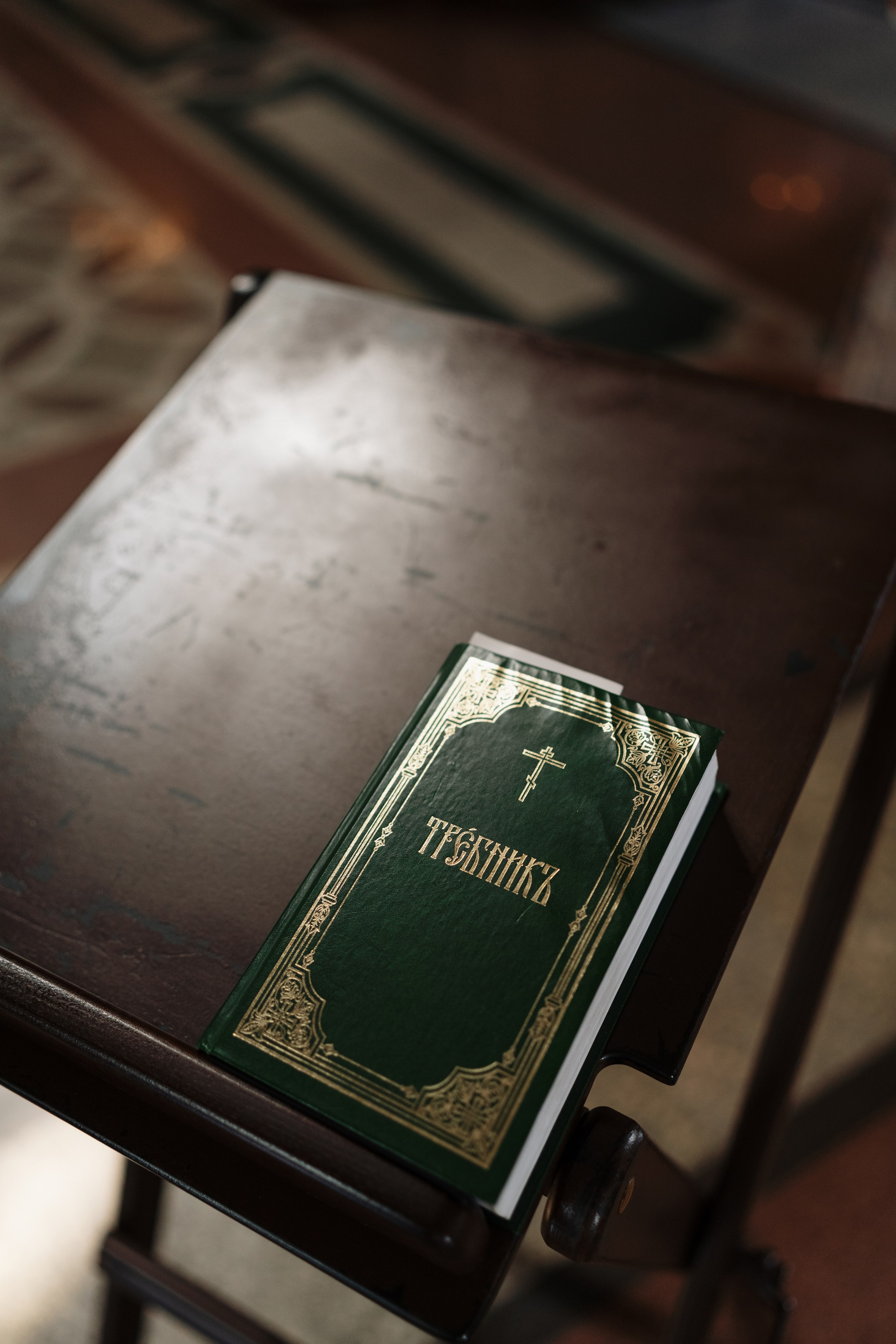 Таинство венчания. Свадебный и портретный фотограф Алена Седининна в Крыму