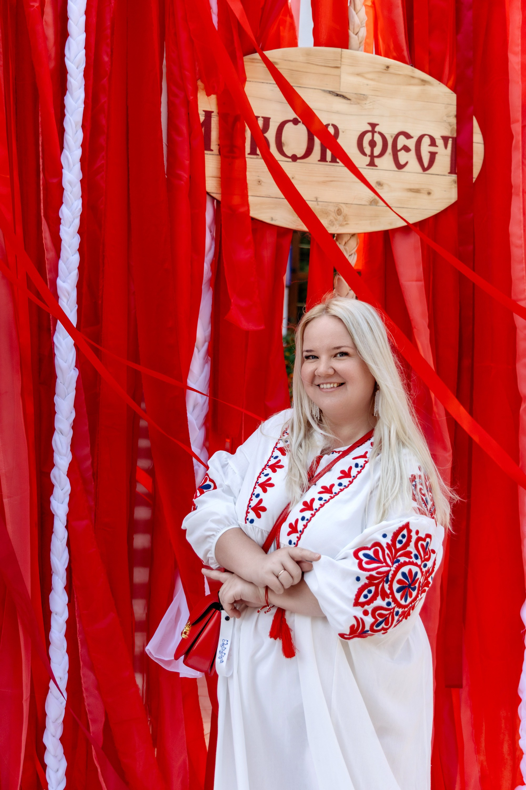 Фестиваль смоленской кухни ЛУКОВ ФЕСТ 2025. Главная