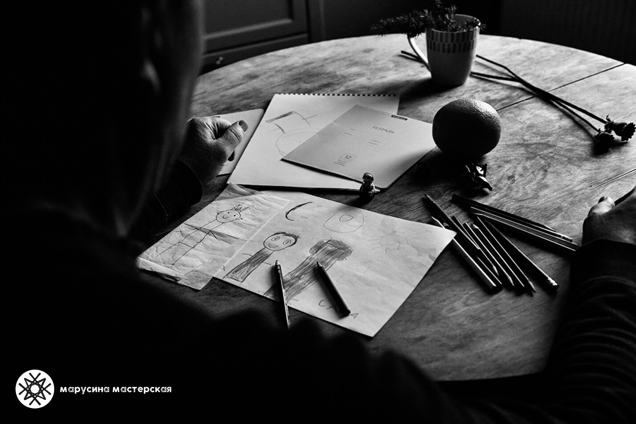 Творческая фотография, снятая в рамках зимней творческой практики, автор — Наталья Пазаева