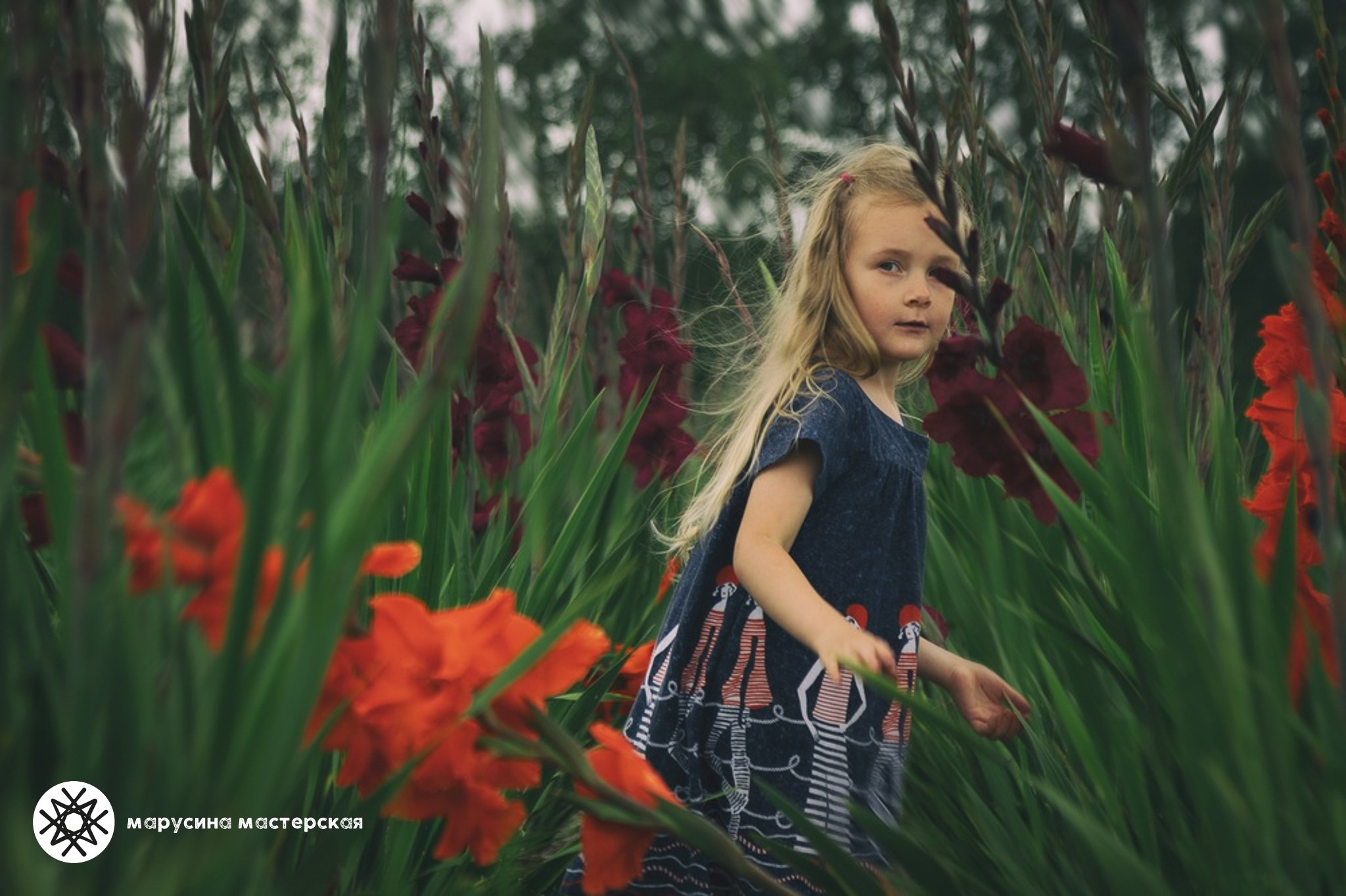 Оксана Мерзликина