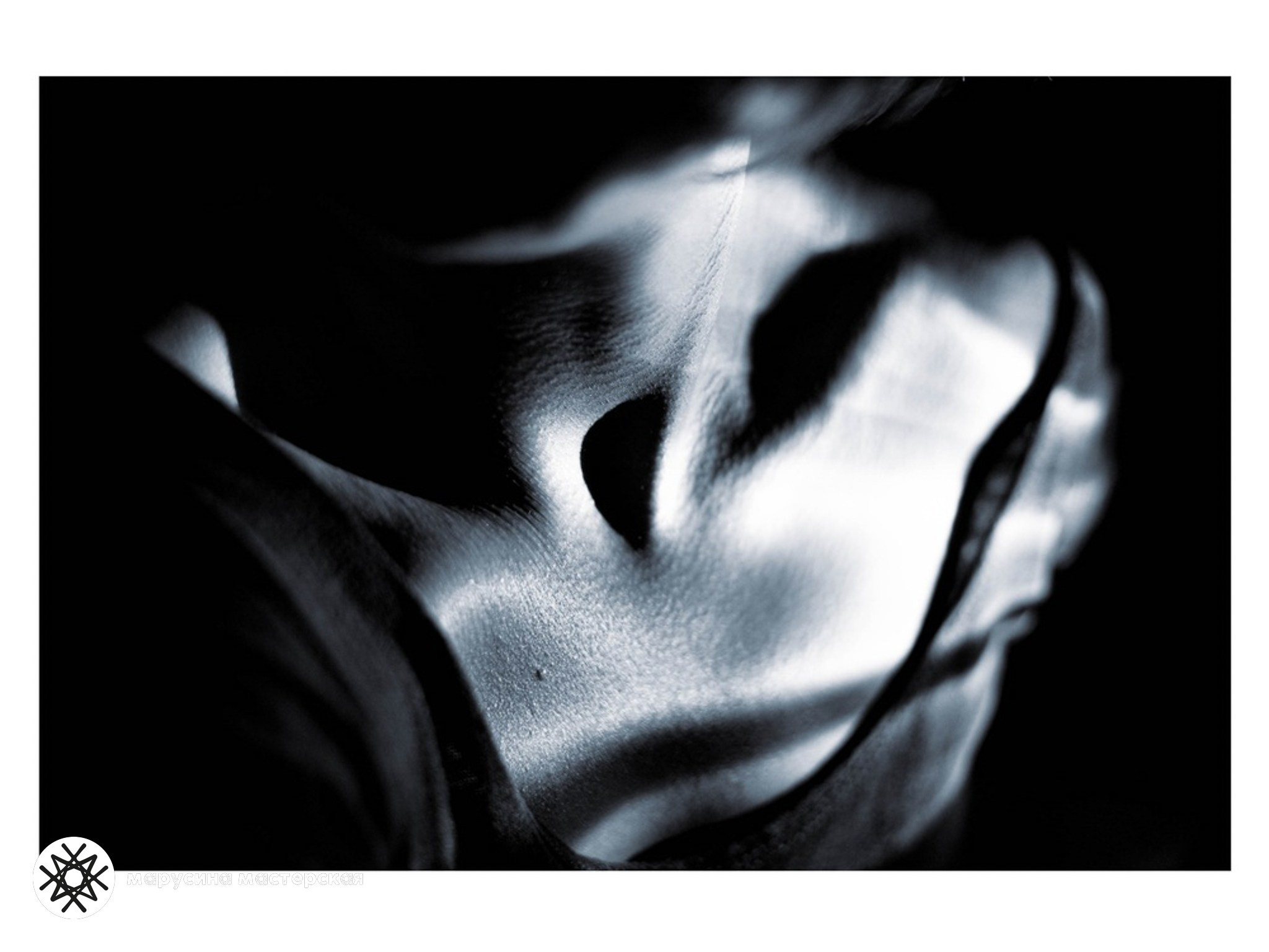 Натэлла Майсурадзе