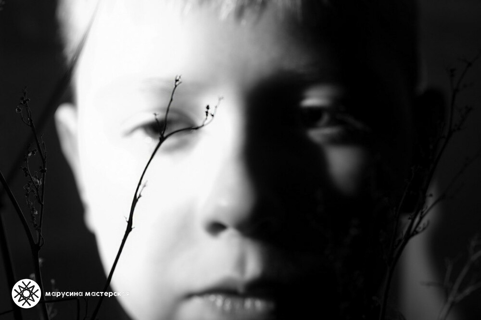 Марина Черепович