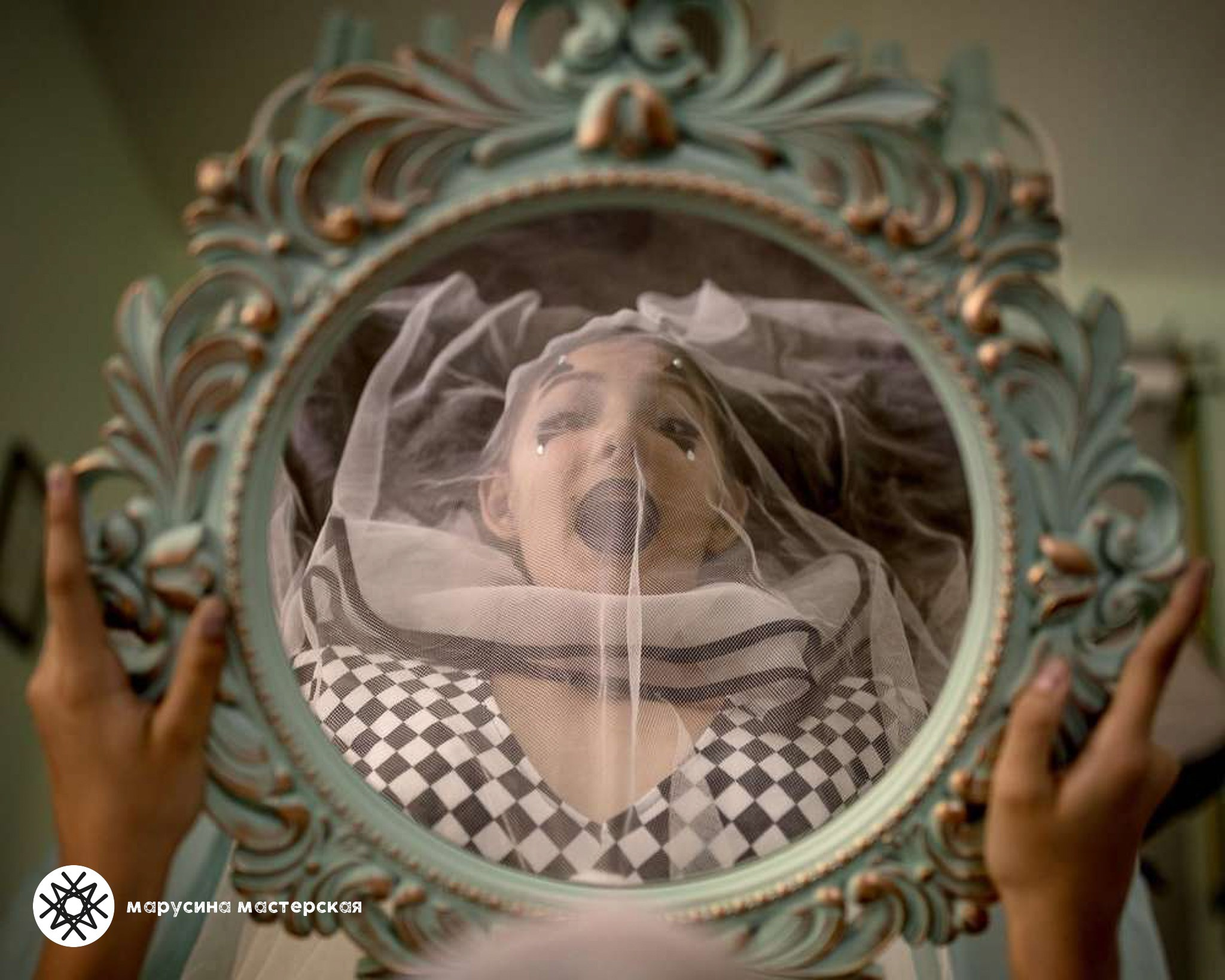 Творческая фотография, снятая в рамках весенней творческой практики, автор — Ксения Мирная