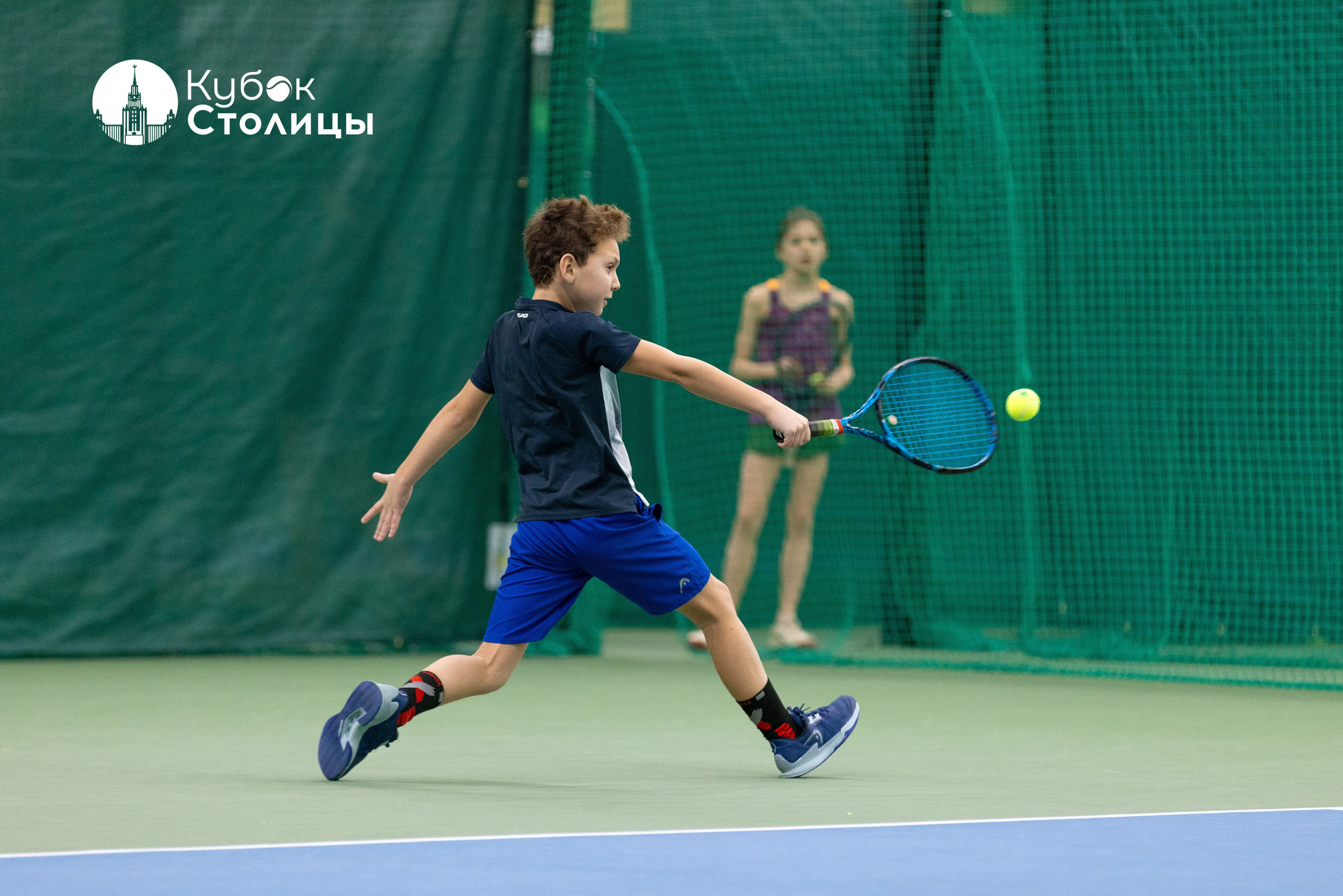 "Кубок столицы" в Лужниках // 12 января 2025. Спортивный фотограф Алексей Соломин