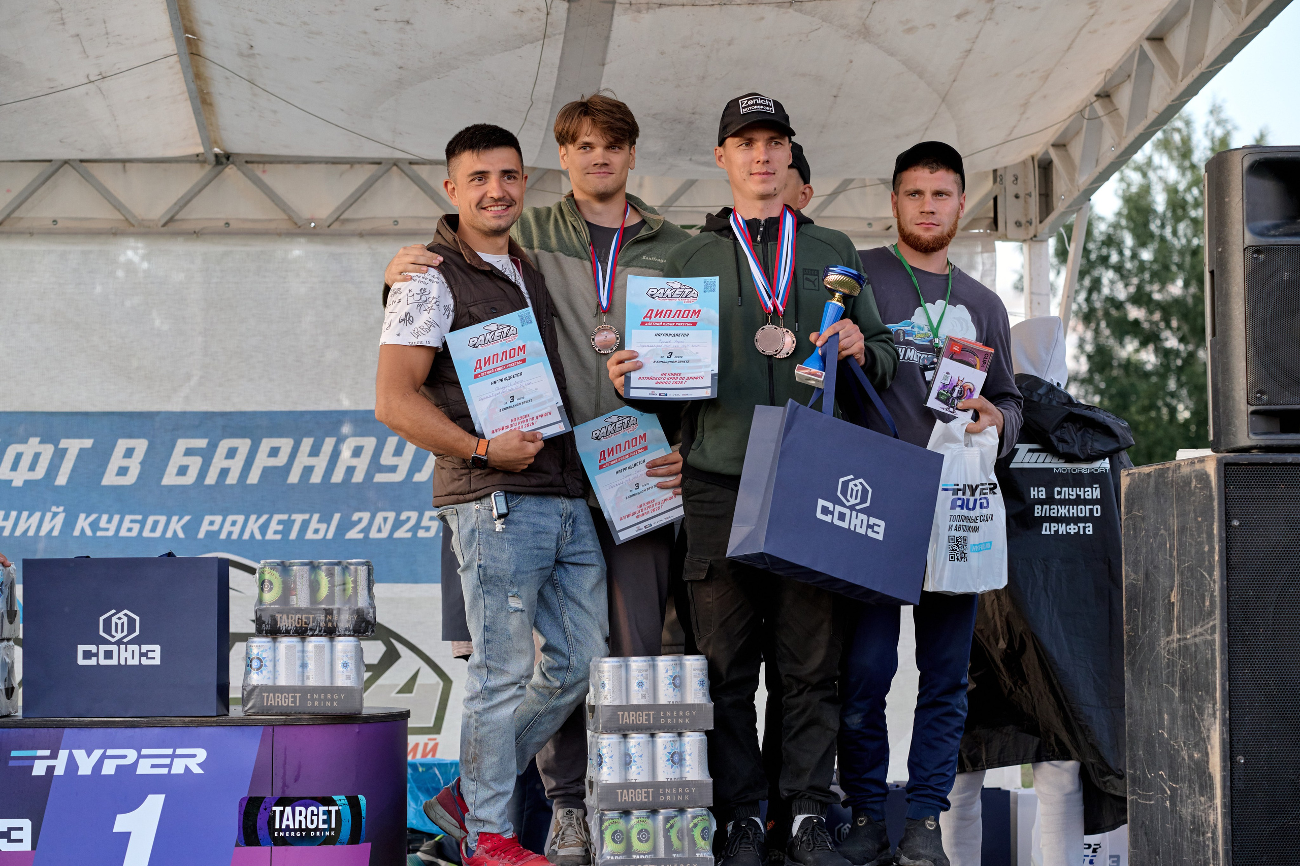 4 этап кубка Ракета 2025 год. Сергей Богомолов. Свадебный и семейный фотограф