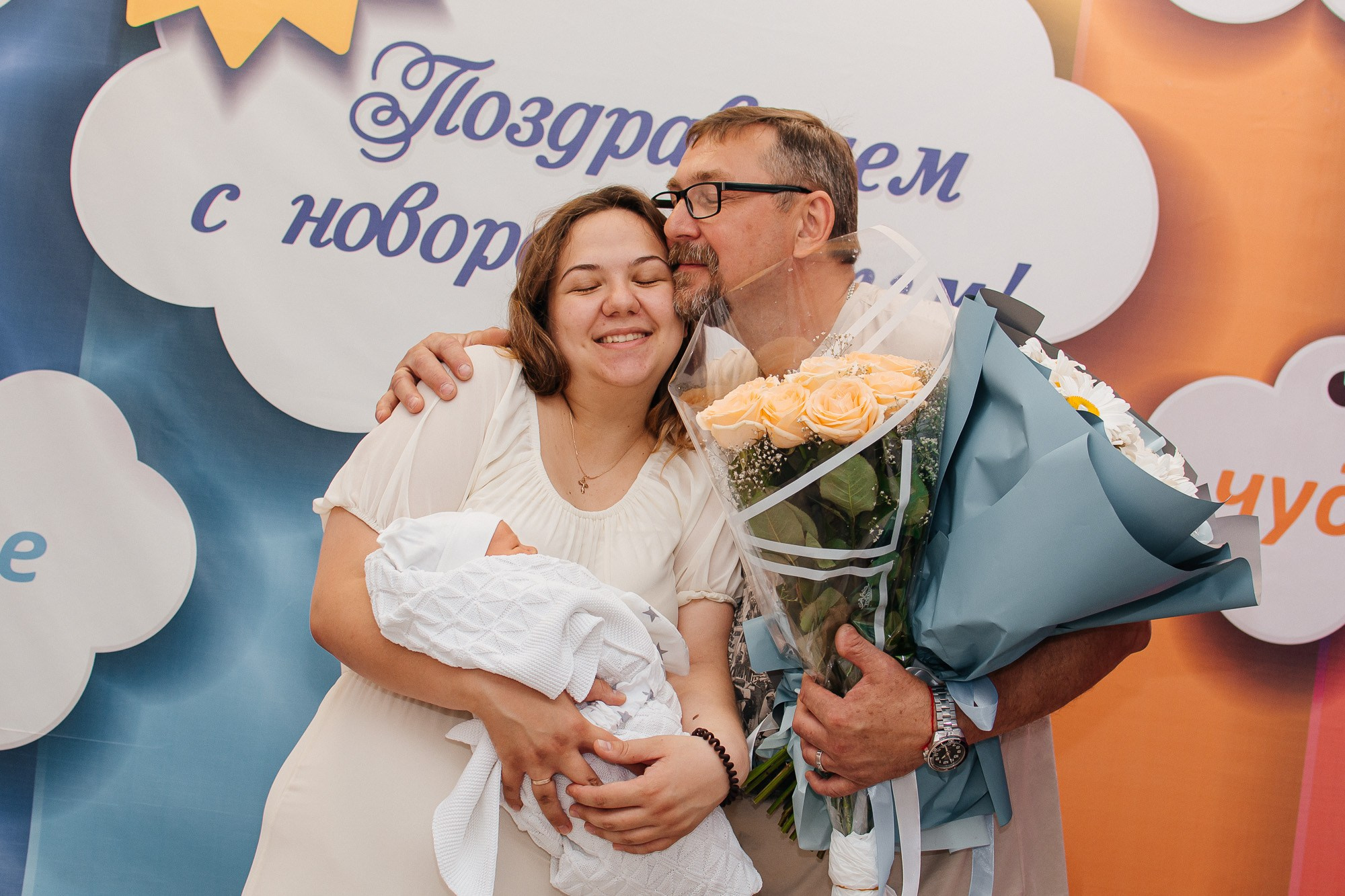 Выписка из роддома. Фотограф Ростов-на-Дону | фототерапевт