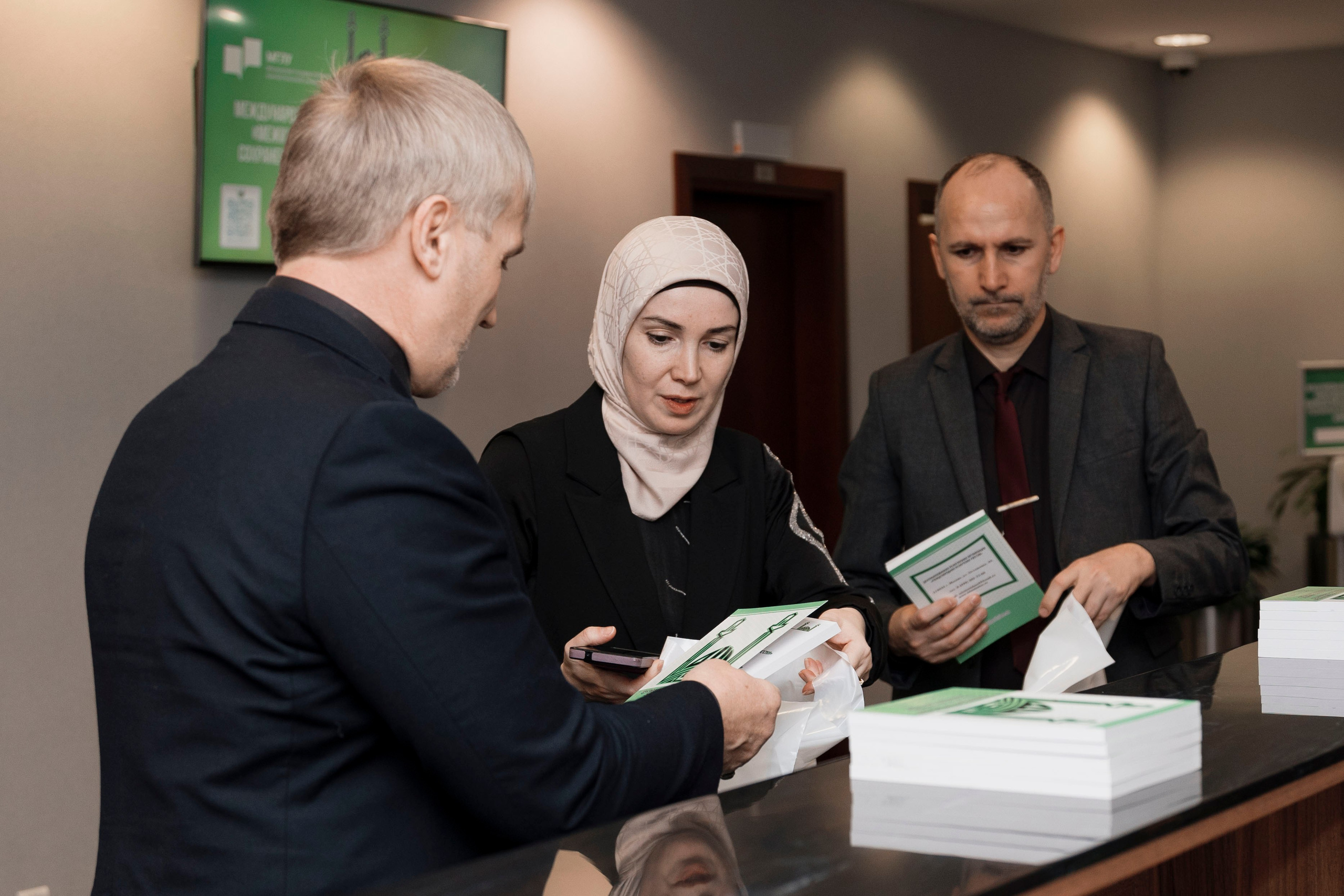 Международная научно-практическая конференция. Фотограф в Москве и Московской области