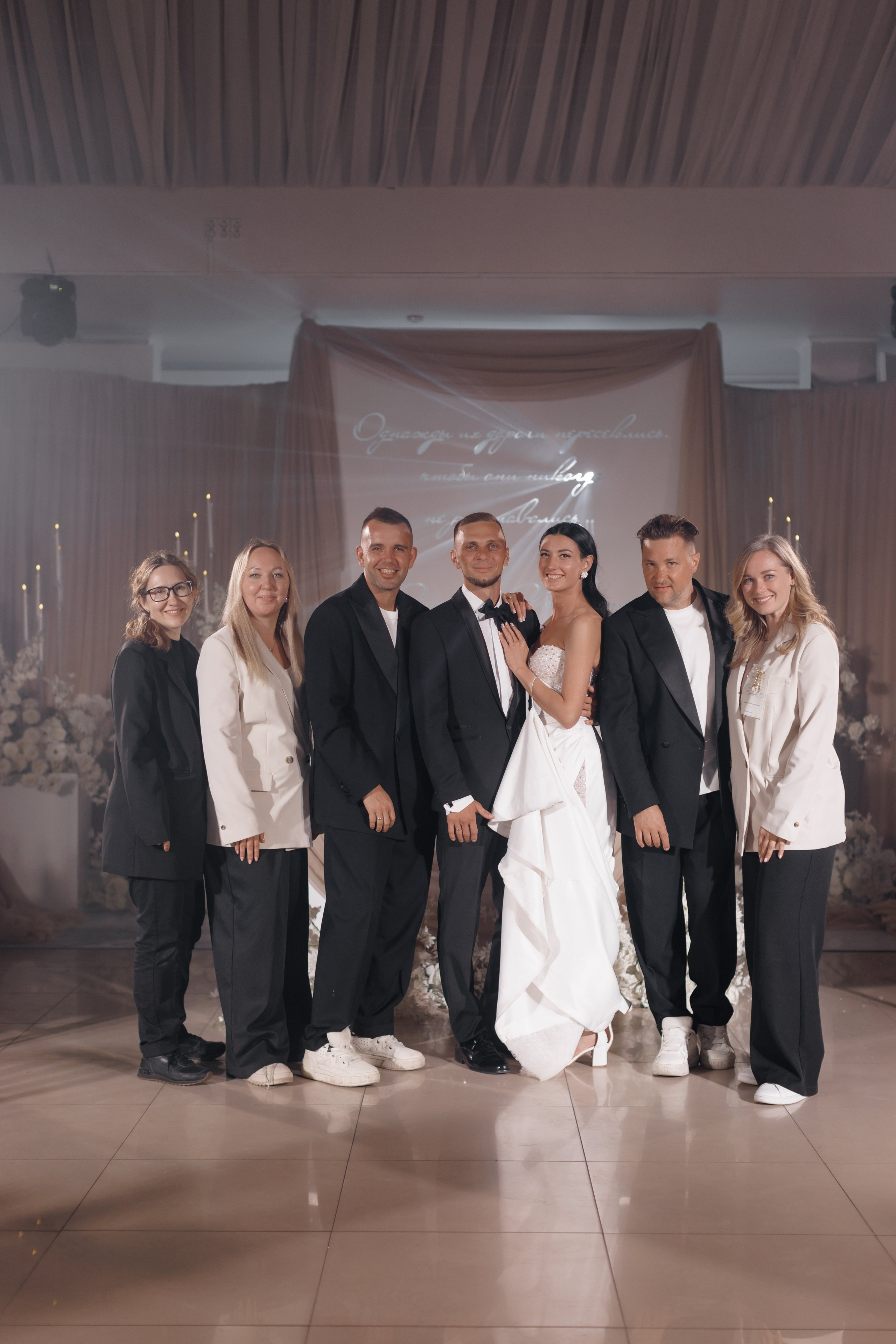 Дорога любви. Организация свадеб и не только тюмень