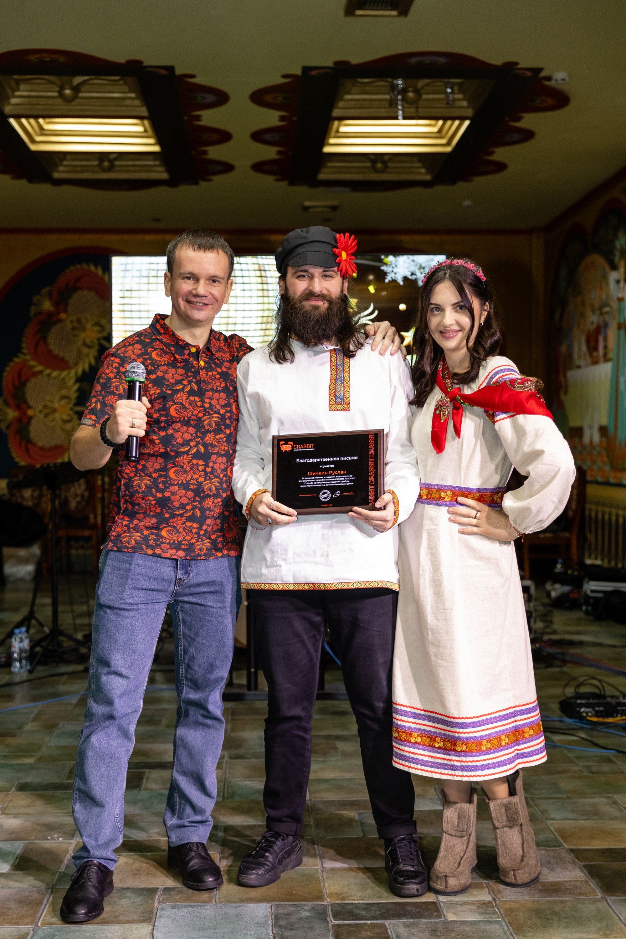 Новогодний корпоратив CRABBIT. Татьяна Чернышова свадебный фотограф Москва