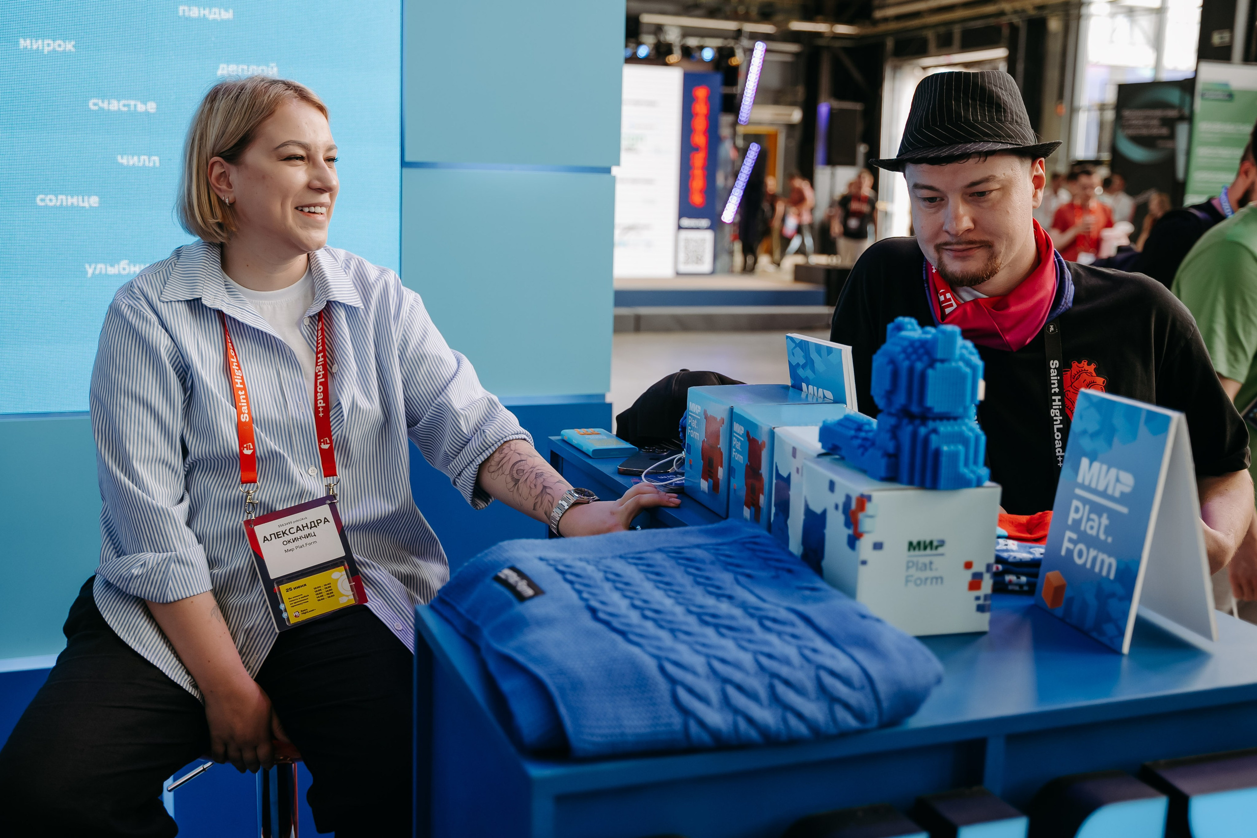 Питер_НСПК. Репортажный и свадебный фотограф в Москве Рая Небогатова